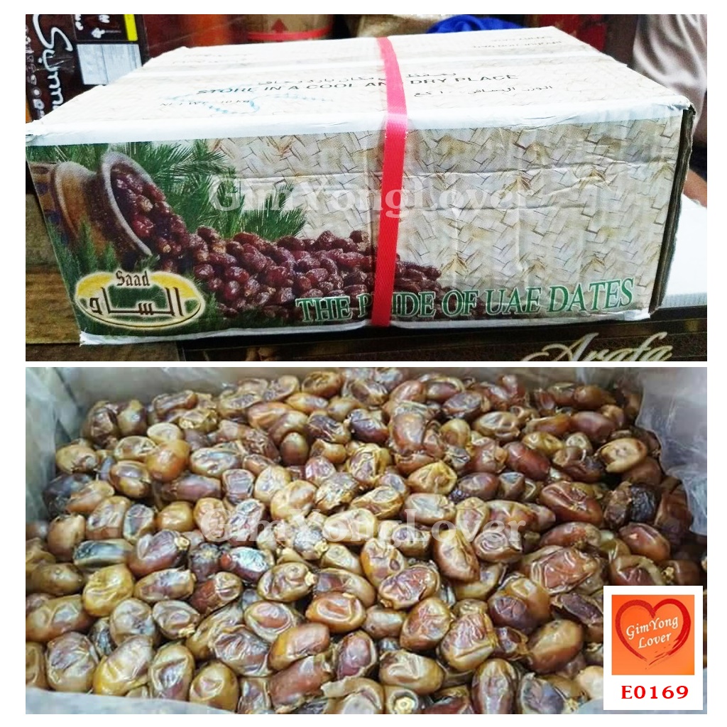 อินทผาลัมพันธุ์ ข้าวเหนียว (คาลาส)