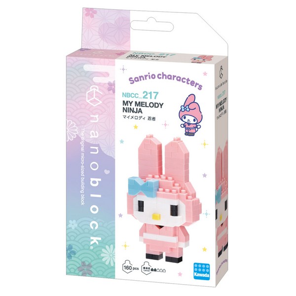 Kawada nanoblock Sanrio NBCC_217 My Melody Ninja 4972825229071 (นาโนบล็อค)
