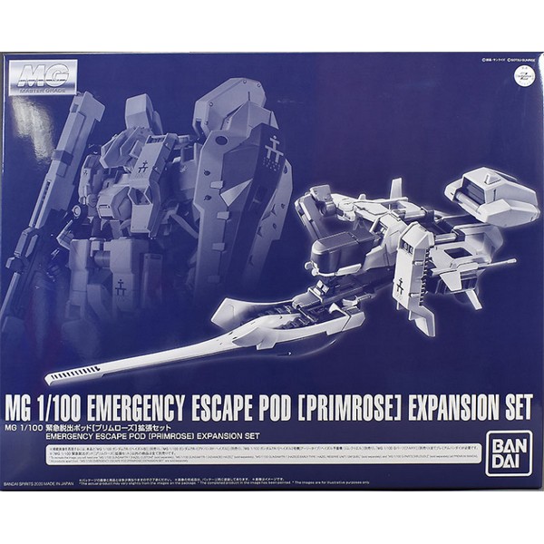 Bandai MG Emergency Escapepod [Primrose] 4573102610423 (Plastic Model)