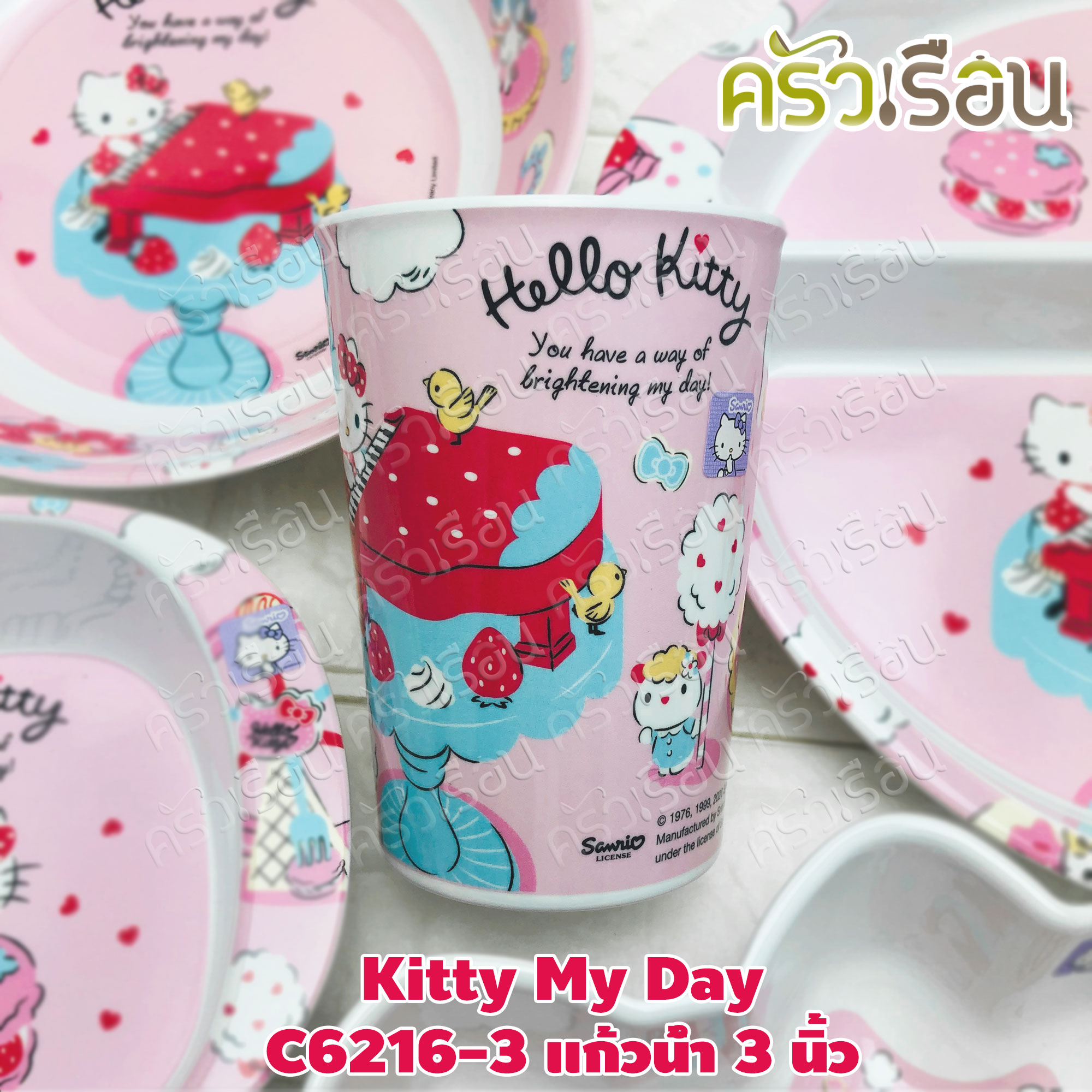 Superware ลาย Kitty My Day [ ราคาต่อชิ้น ] จาน หรือ ชาม หรือ ช้อนส้อม หรือ แก้วน้ำ เมลามีน