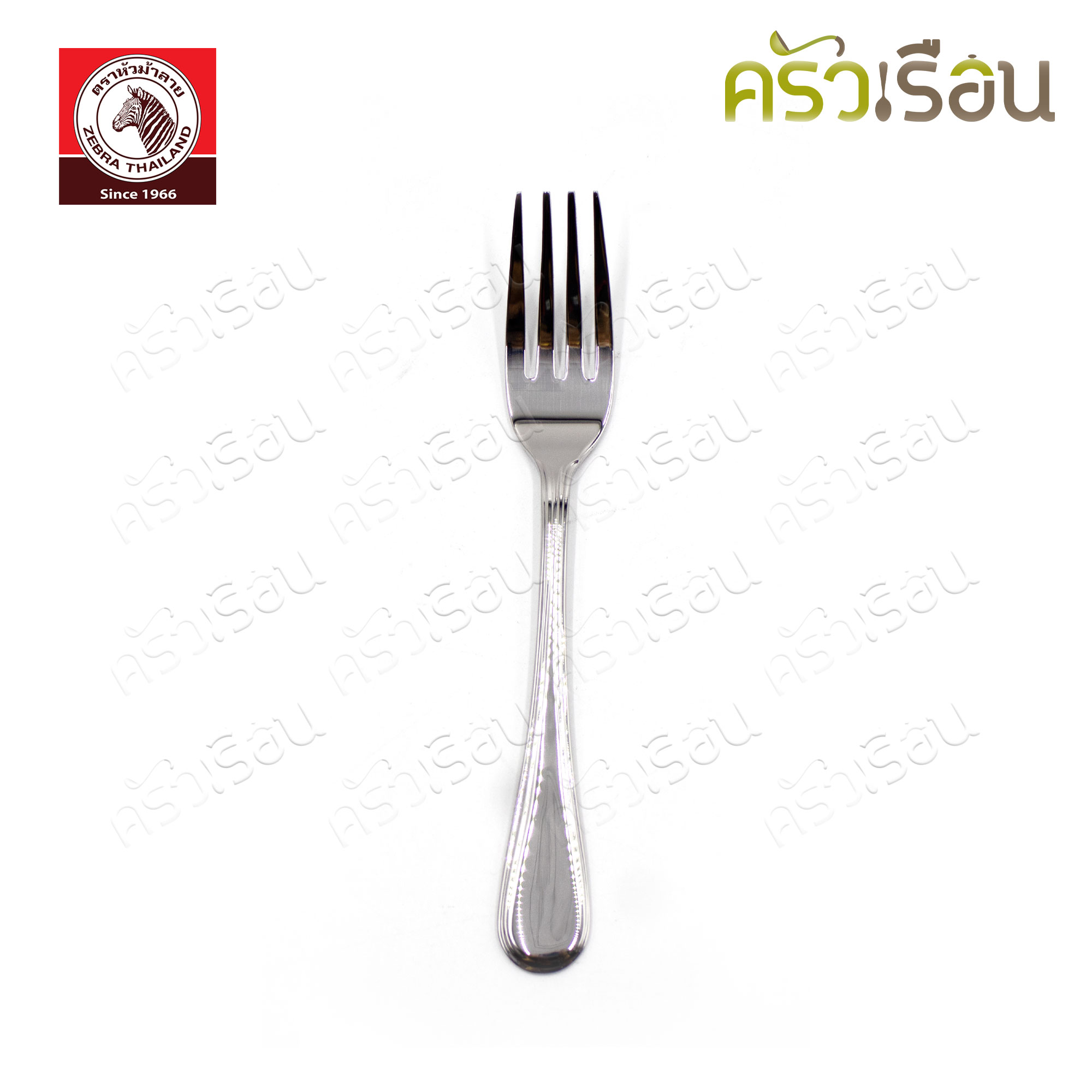 ZEBRA ส้อมขนม 2.0 มม. 2 x 14 ซม. Image ตราหัวม้าลาย 195250 ราคาต่อชิ้น