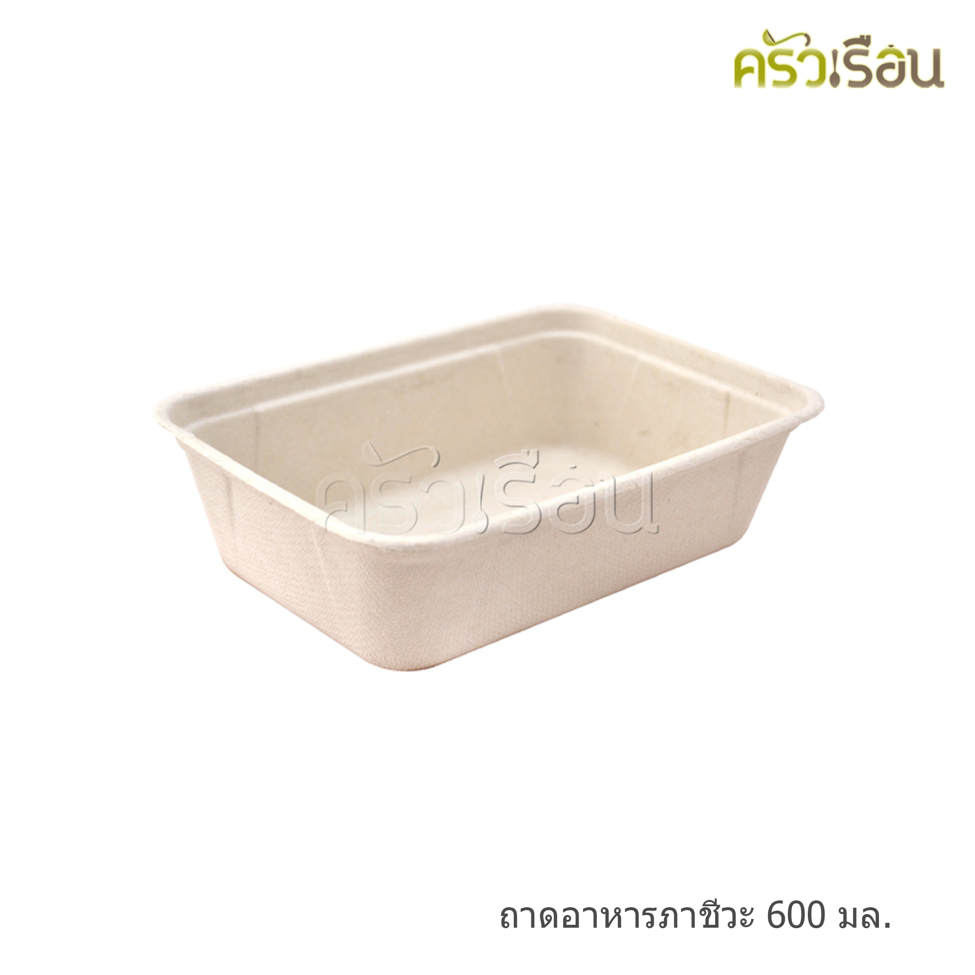 GRACZ ยกลัง กล่องข้าว ไม่รวมฝา T601 ขนาด 600 มล. 1000 ใบ ไบโอชานอ้อย