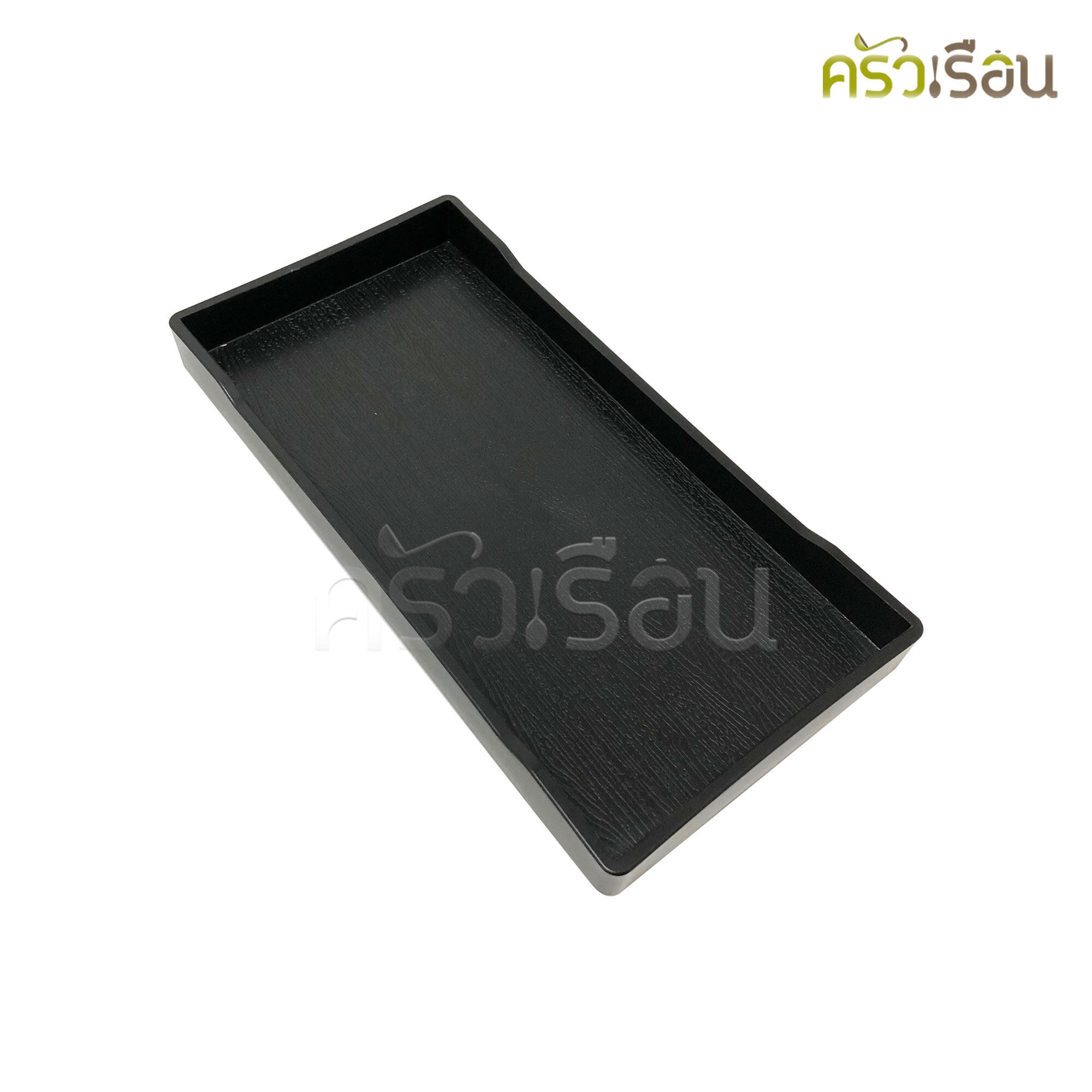 US plastic tray, square edge, wood pattern, black, 21 x 11 x 1.6 cm. HRT-2111 money tray.