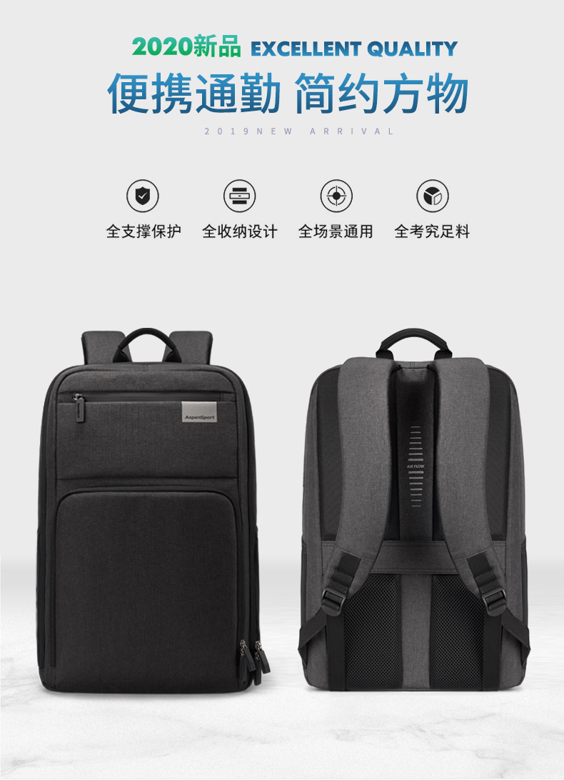 AspenSport Backpack Laptop กระเป๋าสะพายหลัง กระเป๋าโน๊ตบุ๊ค 14-16 นิ้ว กระเป๋าเดินทาง รุ่น AS-B85 ขนาด สีดำ