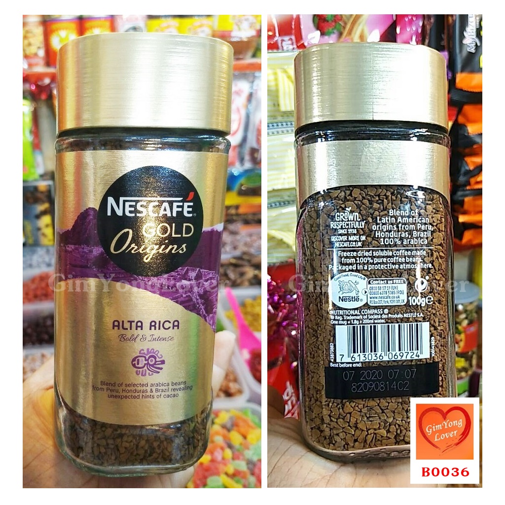 เนสกาแฟ หอมเหมือนกาแฟสด (Nescafe Collection Alta Rica)