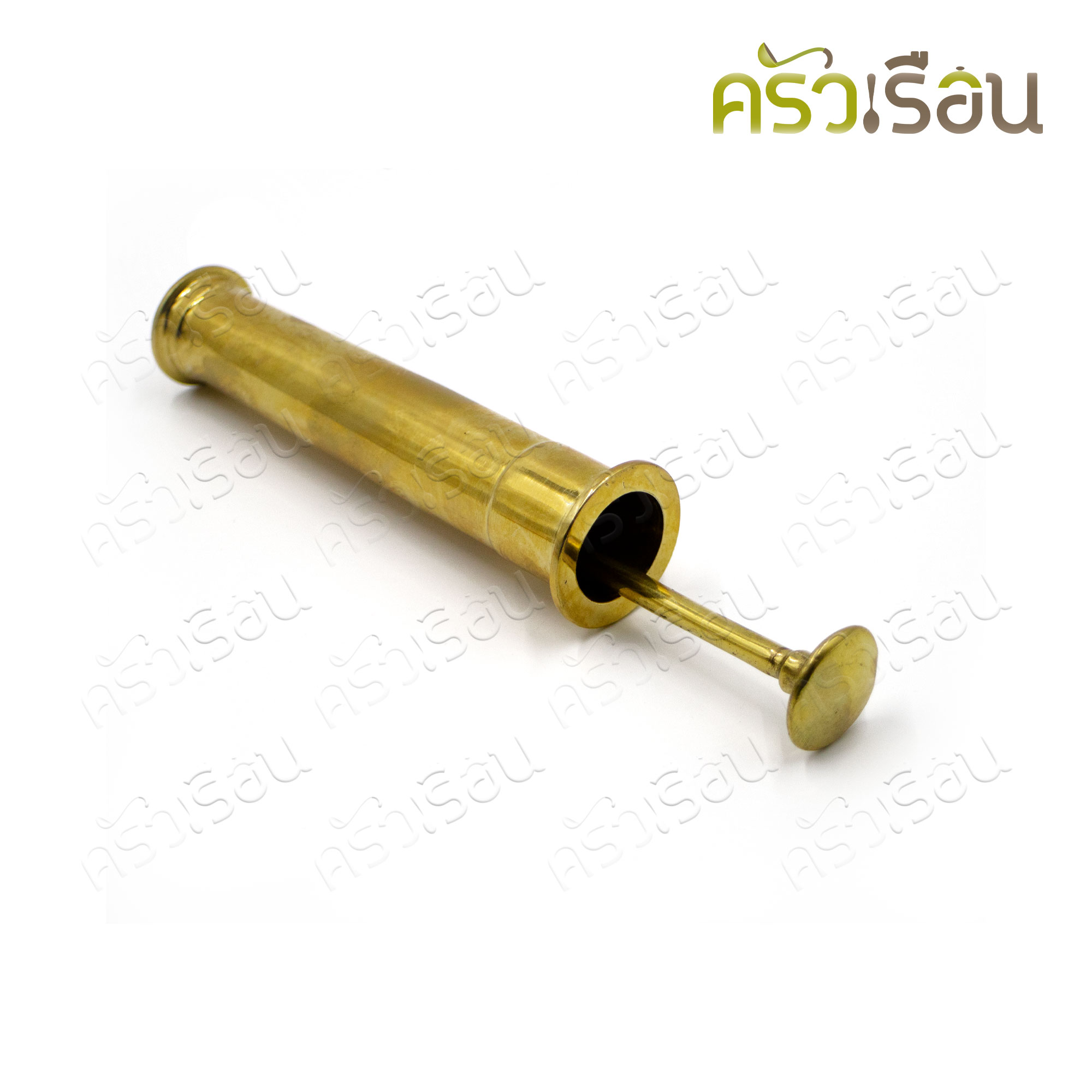 BRASS ตะบันหมาก ทองเหลืองแท้ (ขอบ) ขนาด 5.25 นิ้ว