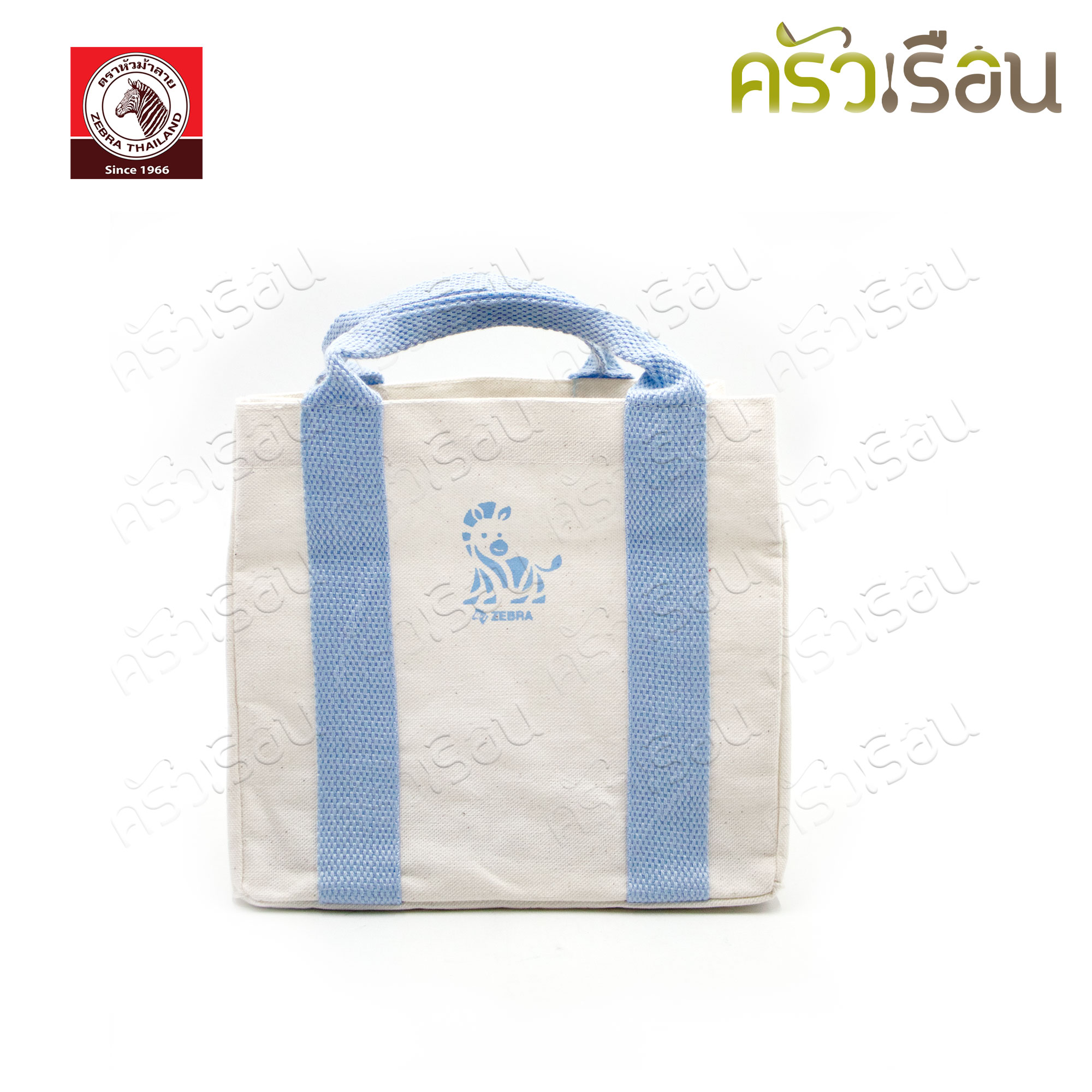 ZEBRA Lucky Day Food Carrier Set (Price for one set) Color : Blue 184346 or Pink 184347