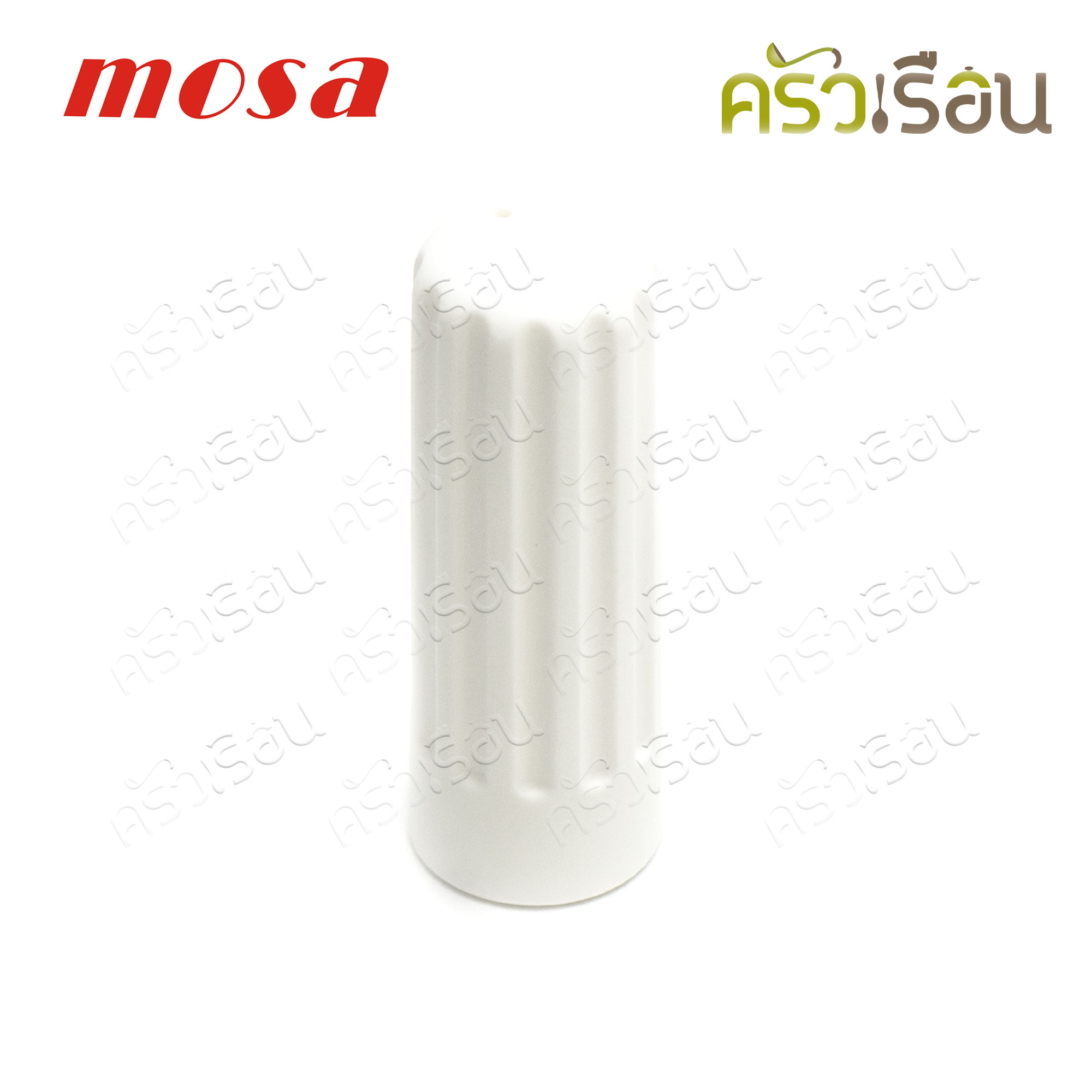 Mosa ท่ออัดแก๊สพลาสติก สีขาว 7.5 x 2.2 ซม. ใช้กับขวดวิปปิ้งครีม A0010003