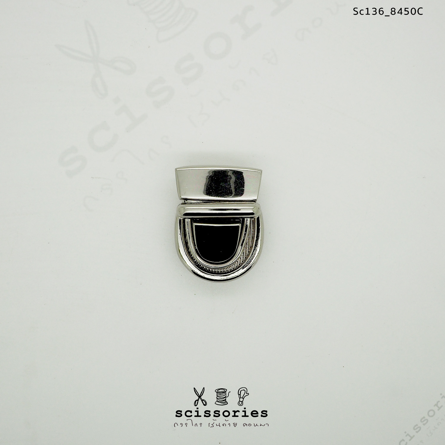 ตัวล็อคกระเป๋า 1ตัว สีเงิน