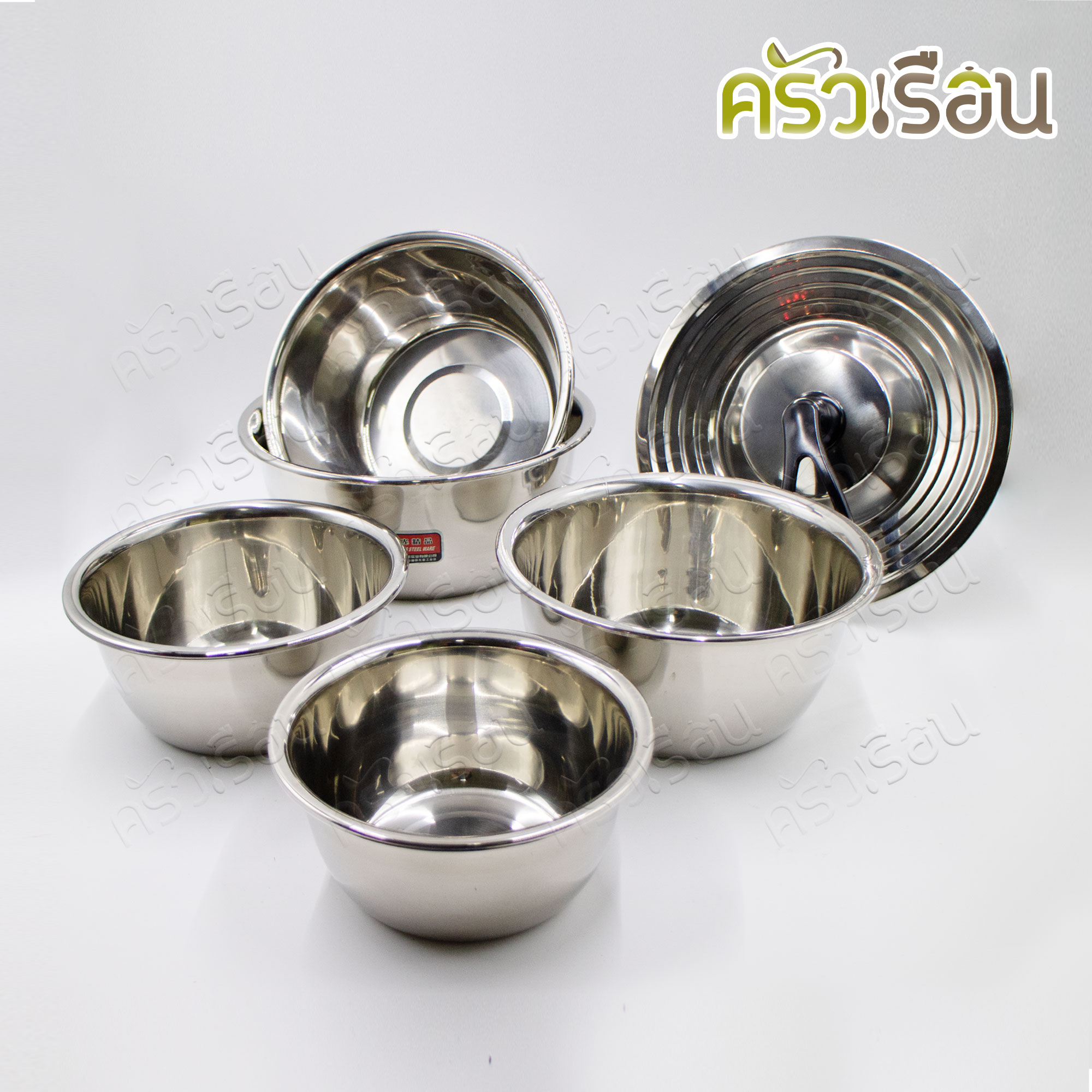 ชุดชามผสมแป้ง พร้อมฝา สเตนเลส 18-26 ซม. ชามผสม 5 ใบ + ฝา 1 อัน