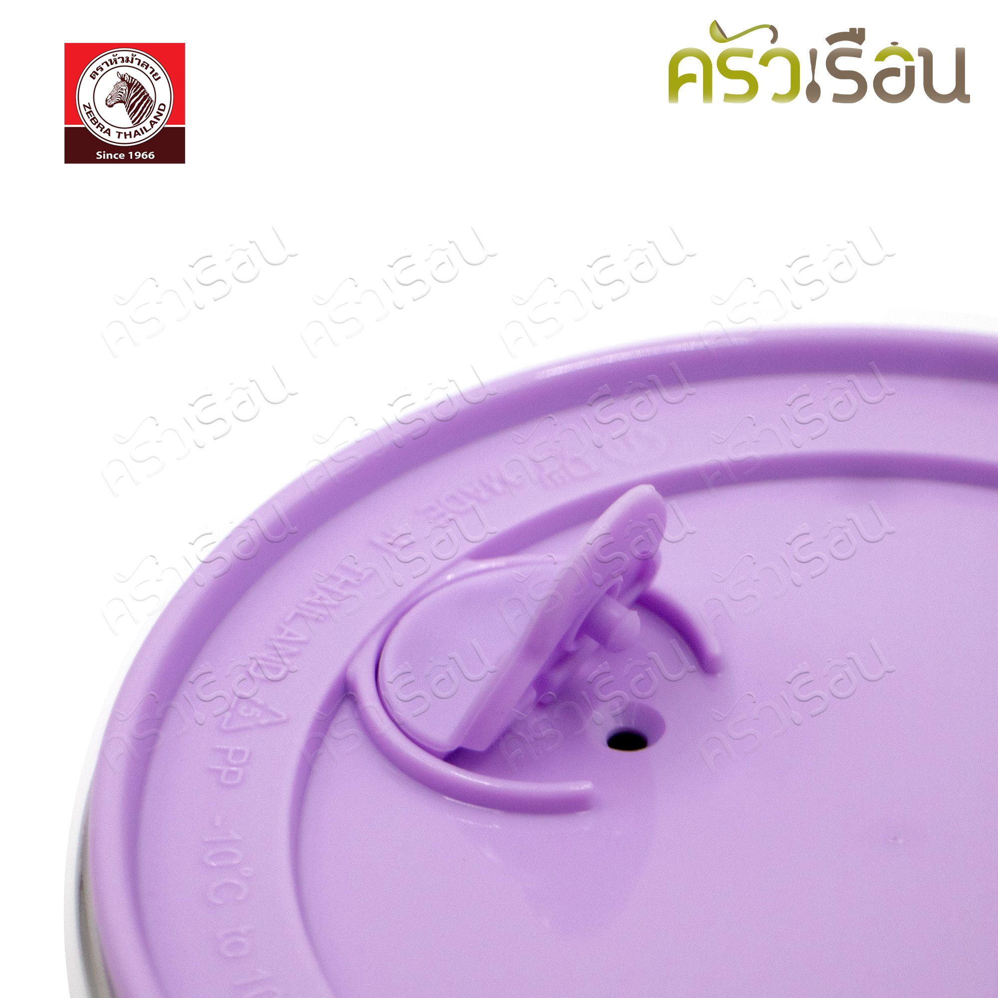 ZEBRA Smart Lock II Lunch Box Set, Deep Save The Earth 12 cm. 2 layers [0.6 L.+1.0 L.] Food storage box [0.7 L.] with bag 184226