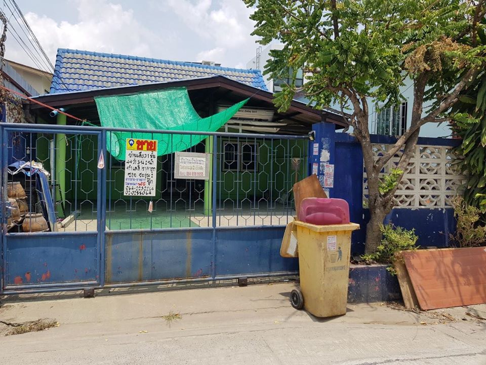 ลดราคาด่วน !! ขายบ้านเดี่ยวชั้นเดียว ซอยวัดตะกล่ำ (รหัสทรัพย์ 202034) แขวงหนองบอน เขตประเวศ กรุงเทพฯ ขนาด 44 ตรว.