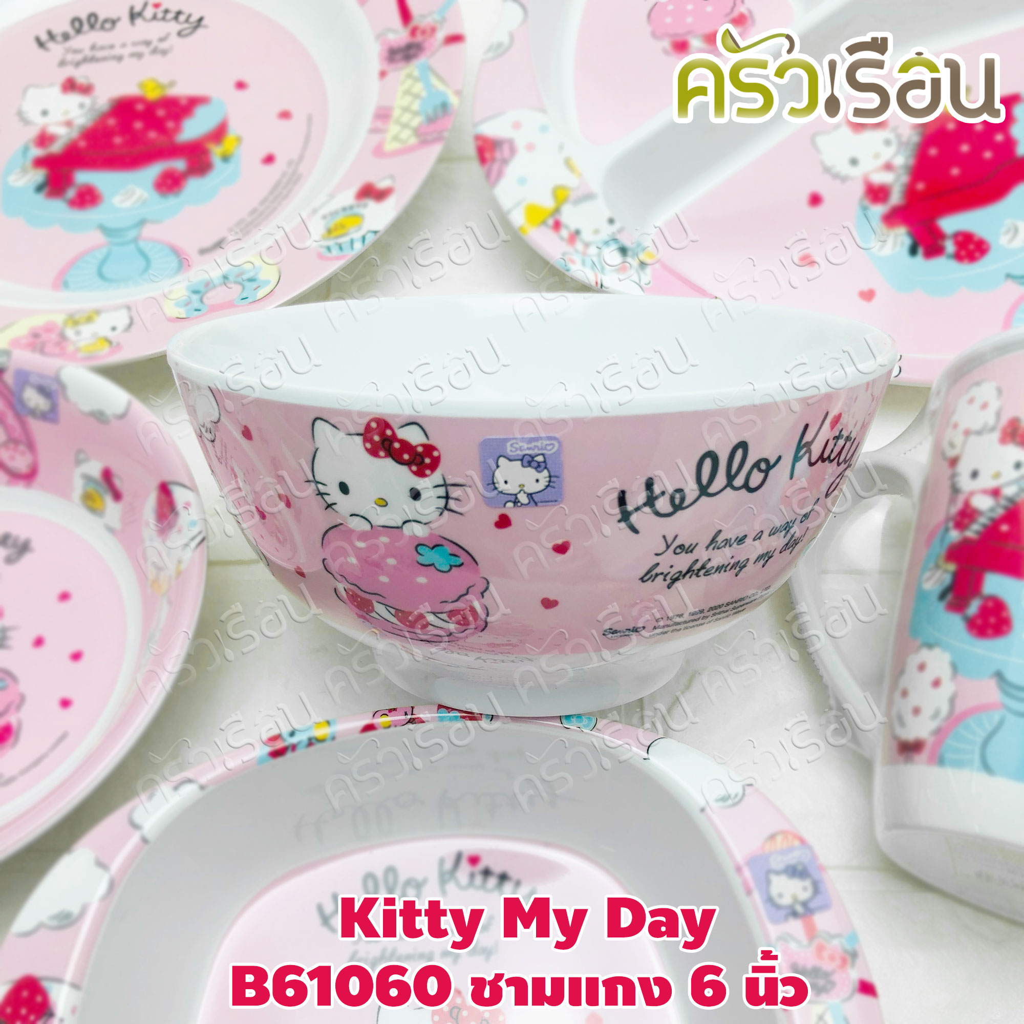Superware ลาย Kitty My Day [ ราคาต่อชิ้น ] จาน หรือ ชาม หรือ ช้อนส้อม หรือ แก้วน้ำ เมลามีน