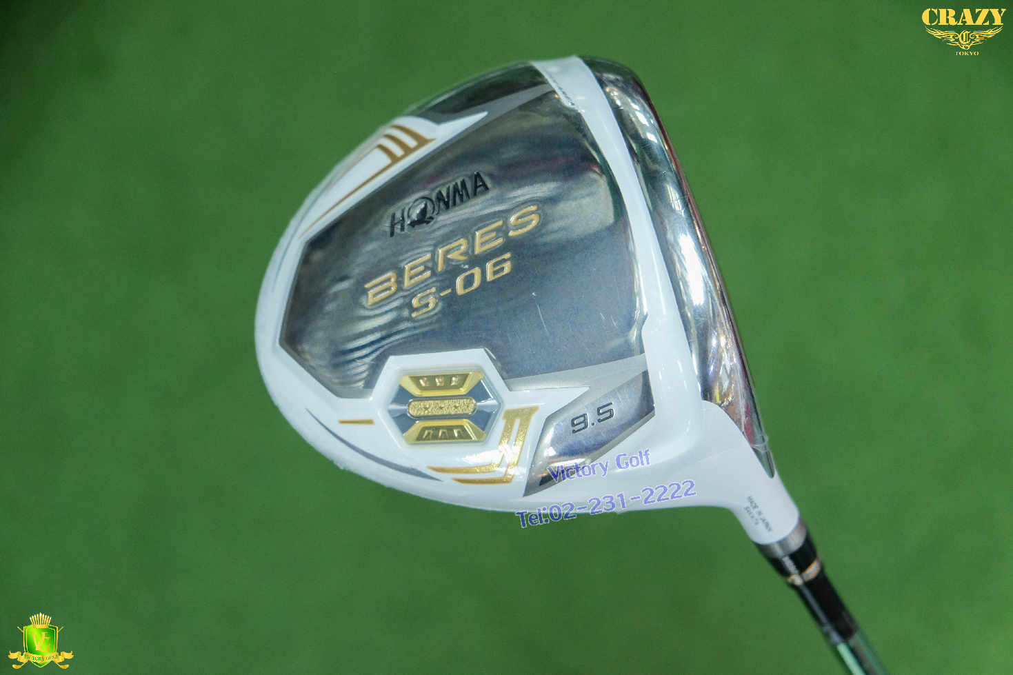 ไดรเวอร์ HONMA Beres S-06 9.5* C+(AMQ X 47g.) (SR) ★★★ (Non-conformimg)