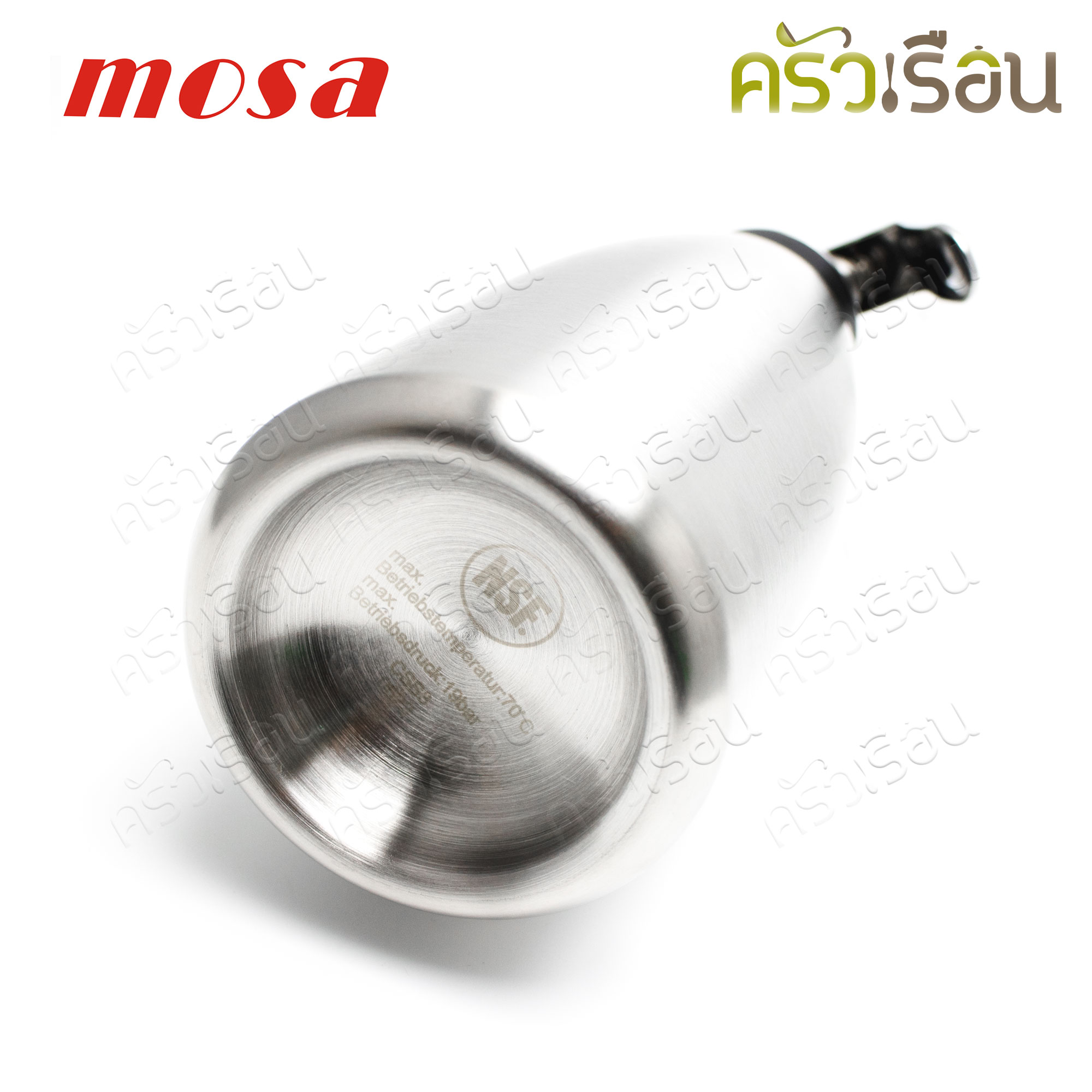 Mosa ขวดวิปครีม สเตนเลส 0.5 ลิตร กระบอกวิป ขวดวิป ขวดทำวิปปิ้งครีม โมซ่า Cream Whipper