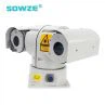 SOWZE SW-MAP9233TC-LLE 2MP 33X Vehicle PTZ Laser Camera