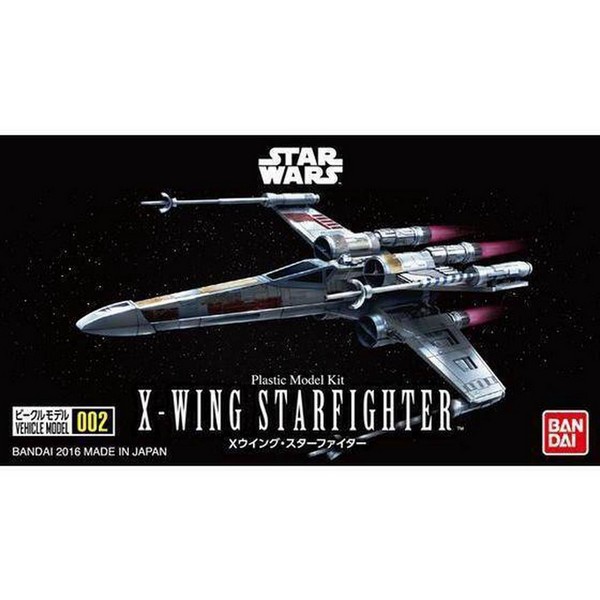 Bandai Vehicle Model 002 X-Wing StarFighter 4573102648730 (Plastic Model)