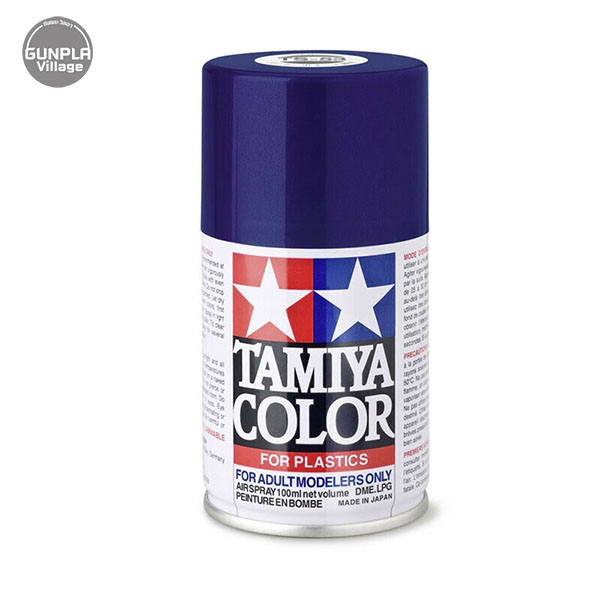 Tamiya 85053 TS-53 Deep Metallic Blue 4950344993956