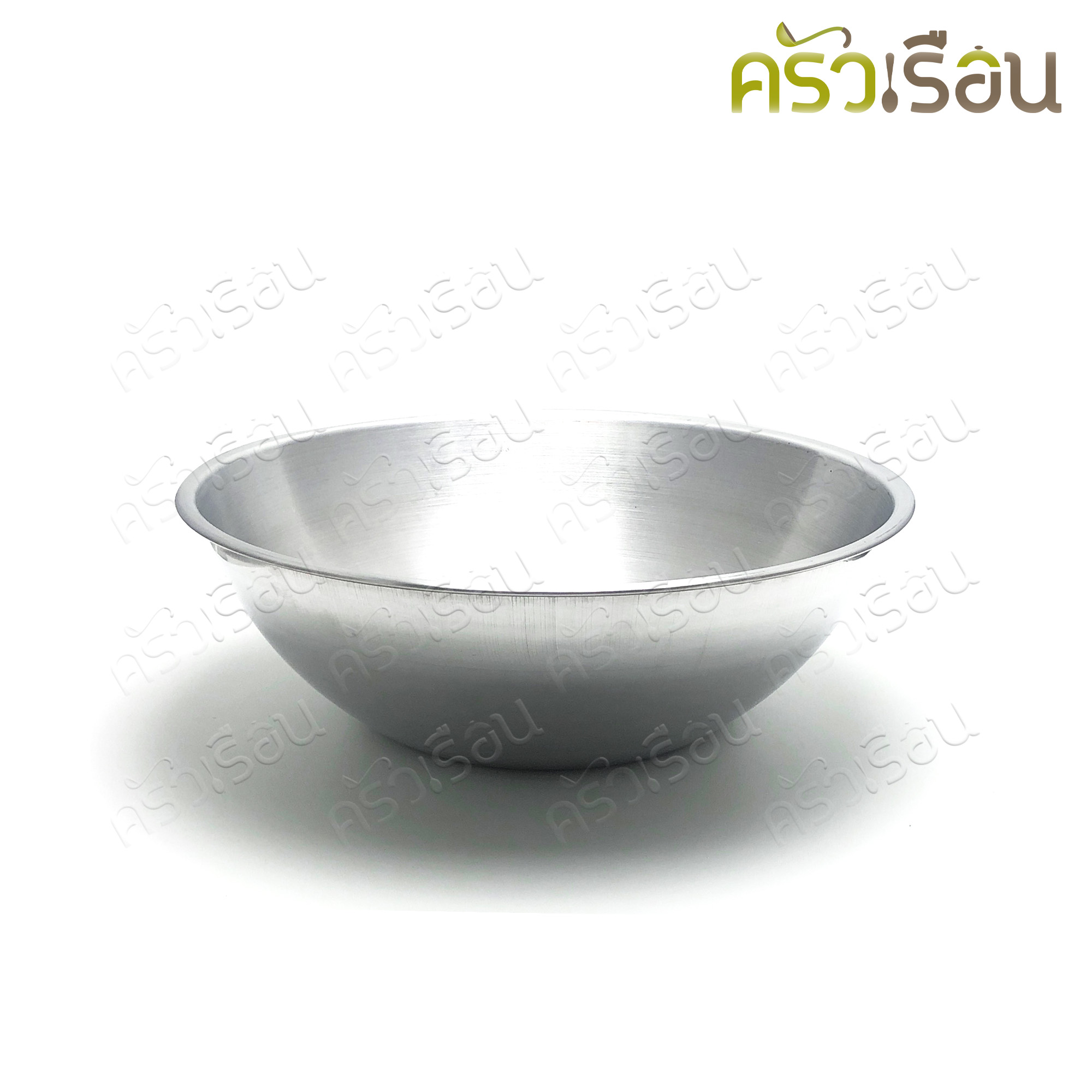 Double Arrow กะละมัง / ชามผสม อลูมิเนียม Ø 25 ซม. วัดจริง Ø24 x สูง 7.5 ซม. ตราศรคู่