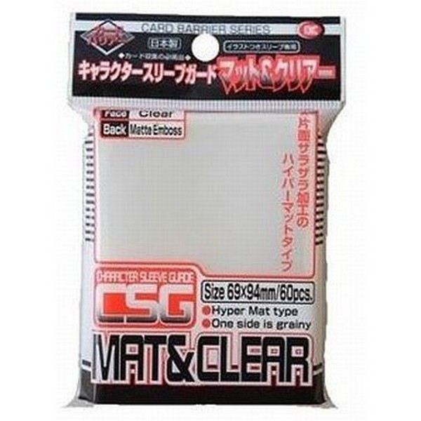 KMC Card Barrier CSG MAT & Clear 60 Pcs 69x94mm ซองใส่การ์ด ชั้นนอก 4521086001676 4521086003625 (การ์ด)