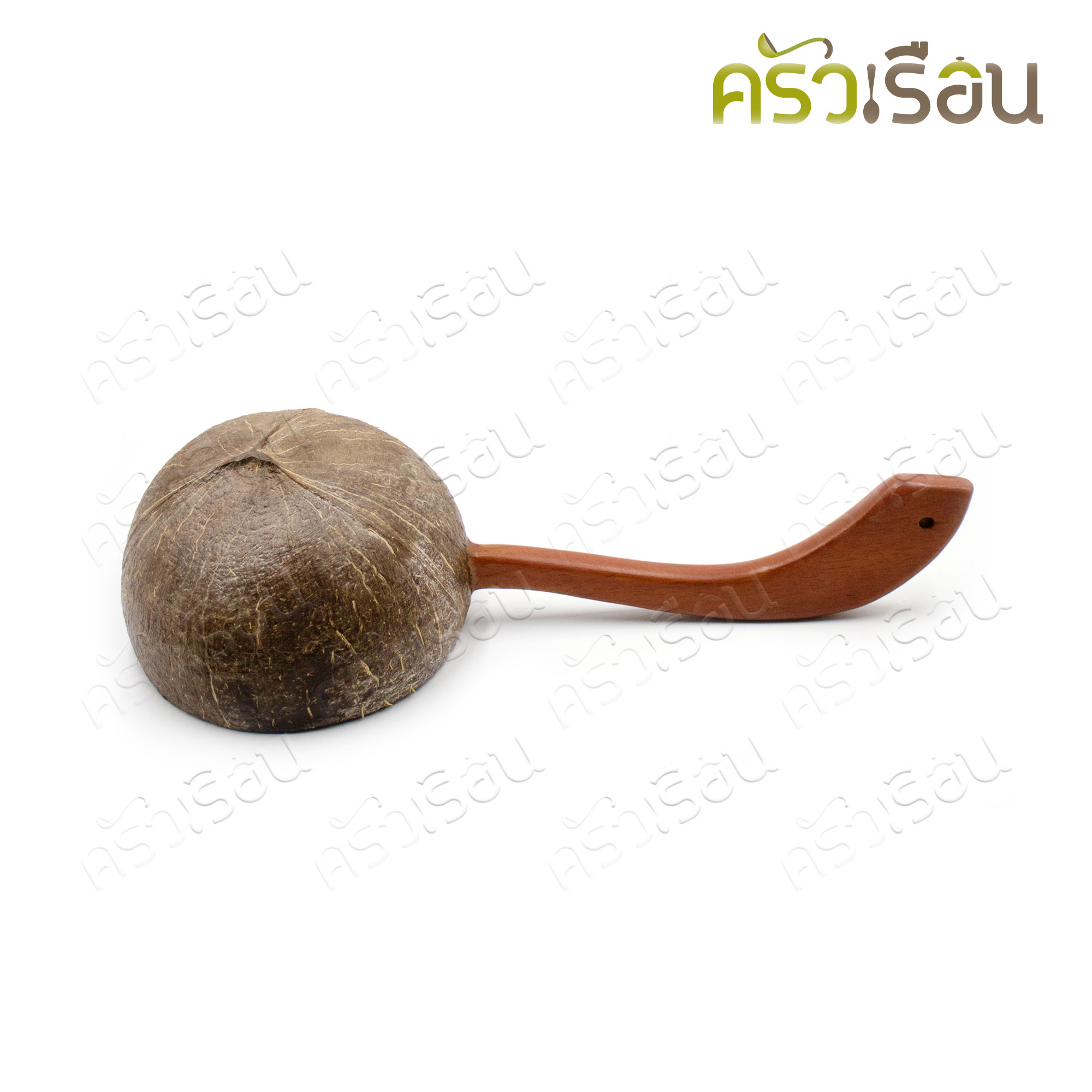 CMG กระบวยกะลา ตักน้ำ Ø12.5 ซม.