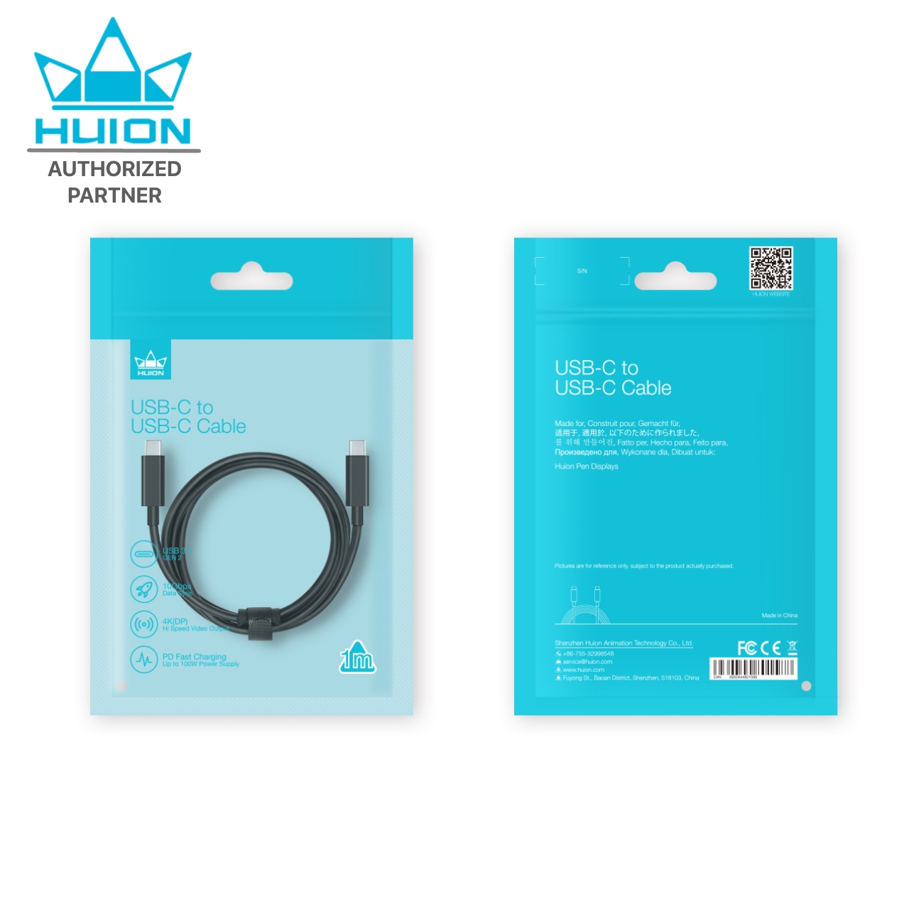 Huion USB-C to USB-C Cable 1m