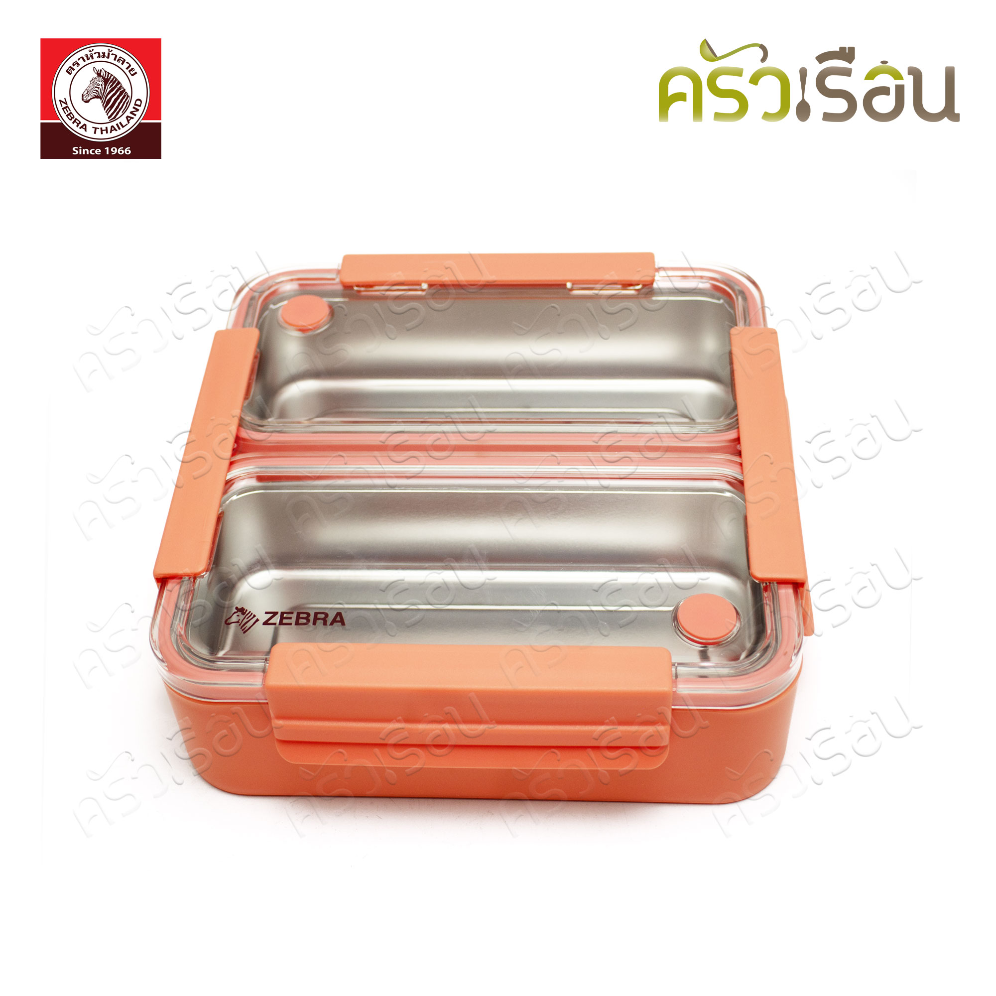 Zebra food box Jolly Tasty Peach Pink 20 cm. Zebra brand 952001, clear food box, can hold hot and cold food.