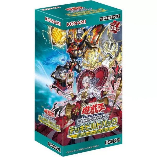 Konami Yu-Gi-Oh! Asia English - Deck Build Pack: Crossover Breakers (DBCB-AE) แบบกล่อง (15 ซอง) 4988602178234 (การ์ดยูกิ)