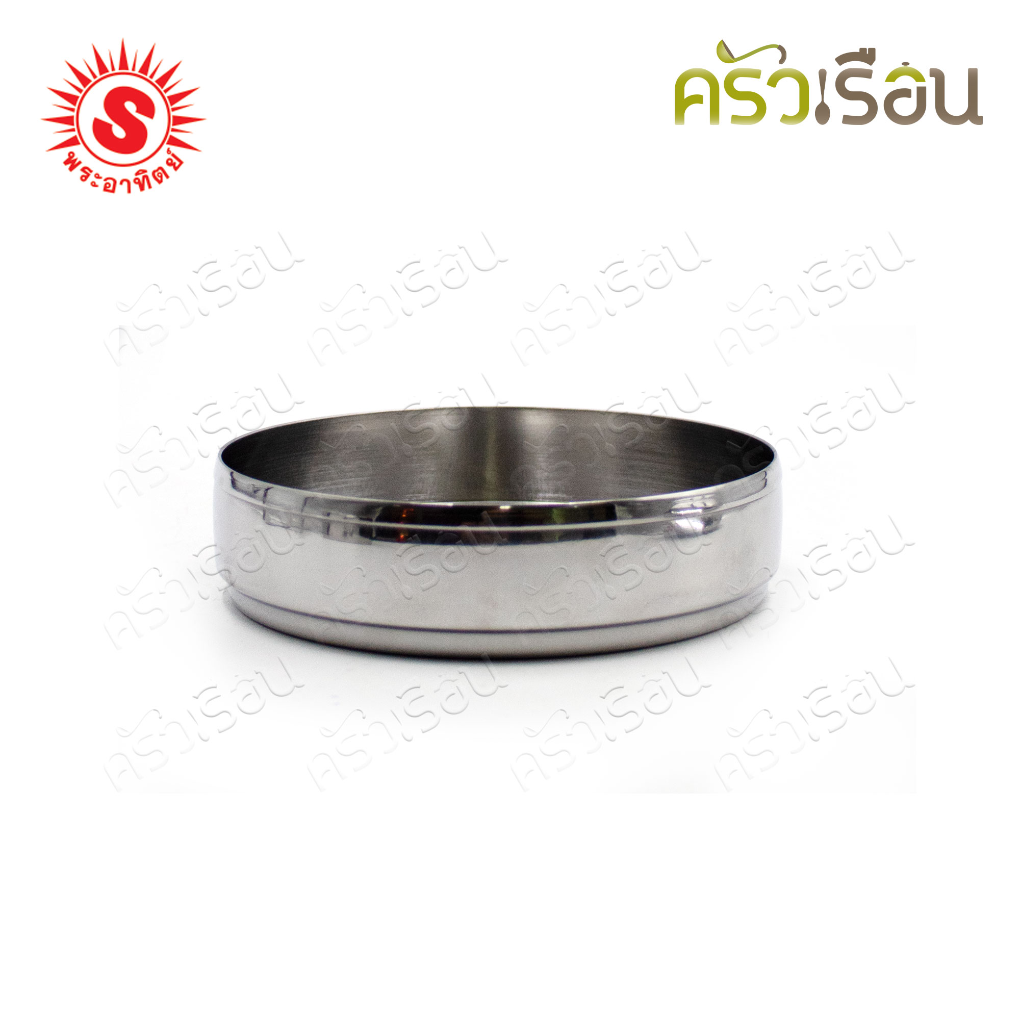 SUN Food Carrier, Stainless Steel, size 12 cm., 2 and a half layers, 350826