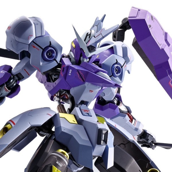 Bandai Metal Robot Spirits (Side MS) Gundam Kimaris Vidar 4573102634528 (Action Figure)