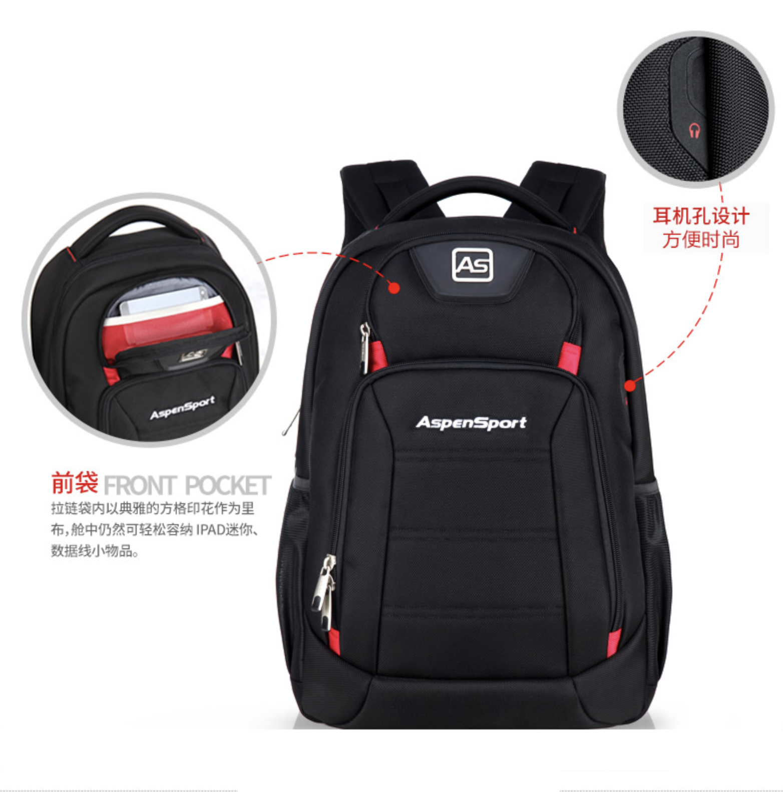 Aspensport กระเป๋าเป้ สะพายหลัง ชาย หญิง Laptop 15-16 นิ้ว รุ่น AS-B22 สีดำ-แดง