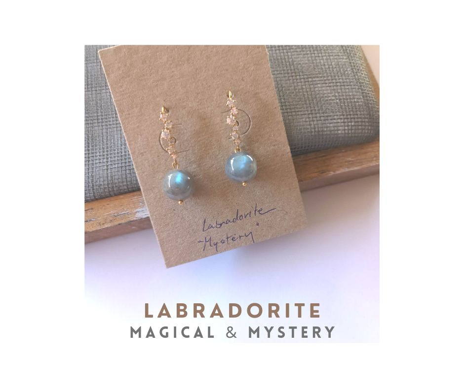 ต่างหู "14K" หินแท้ลาบาโดไลท์ Labradorite Earrings (Magical & Mystery)