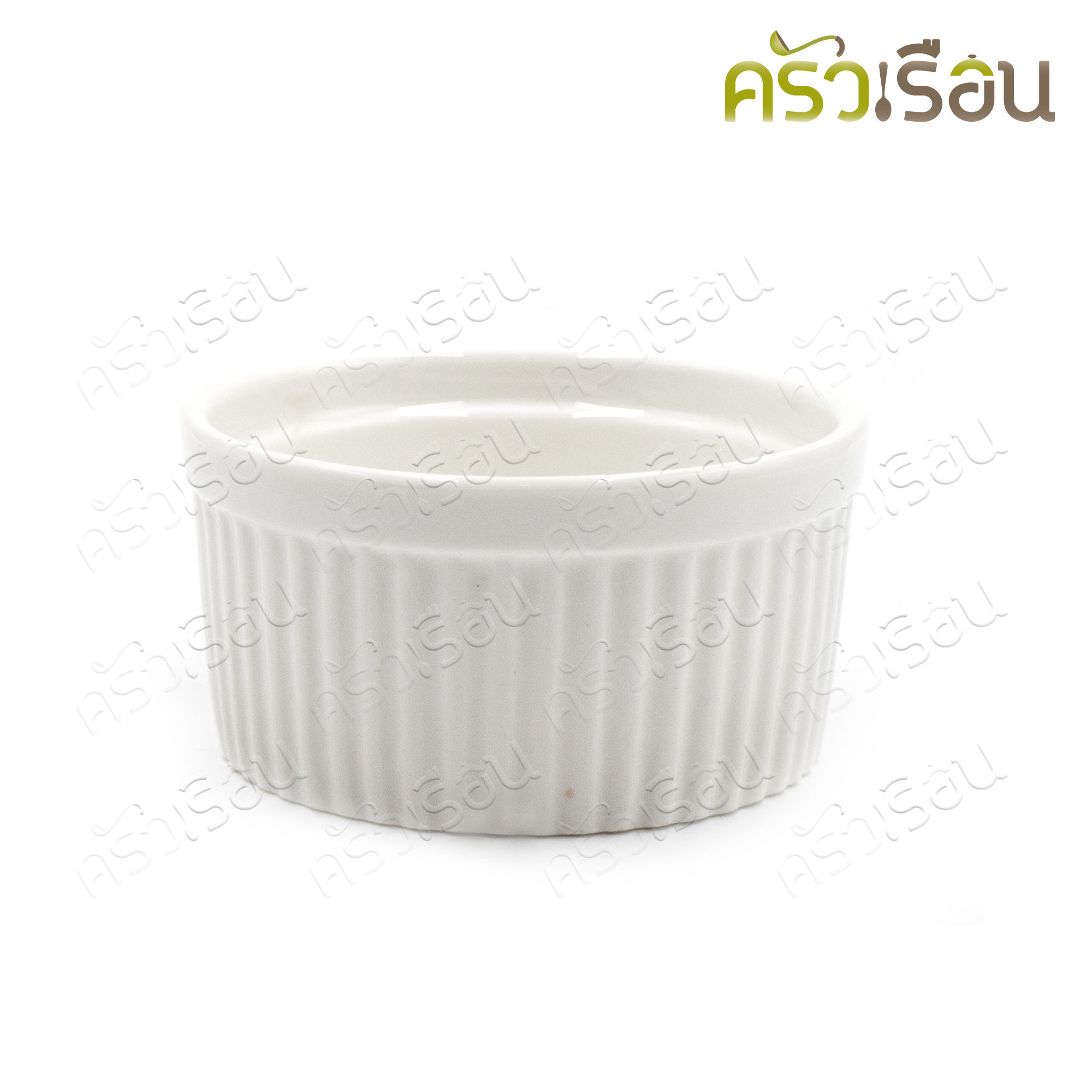 LQ ถ้วยคัพเค้ก เซรามิค Ø 9 x 4.8 ซม. ความจุ 200 ml. เข้าเวฟได้ เข้าเตาอบได้