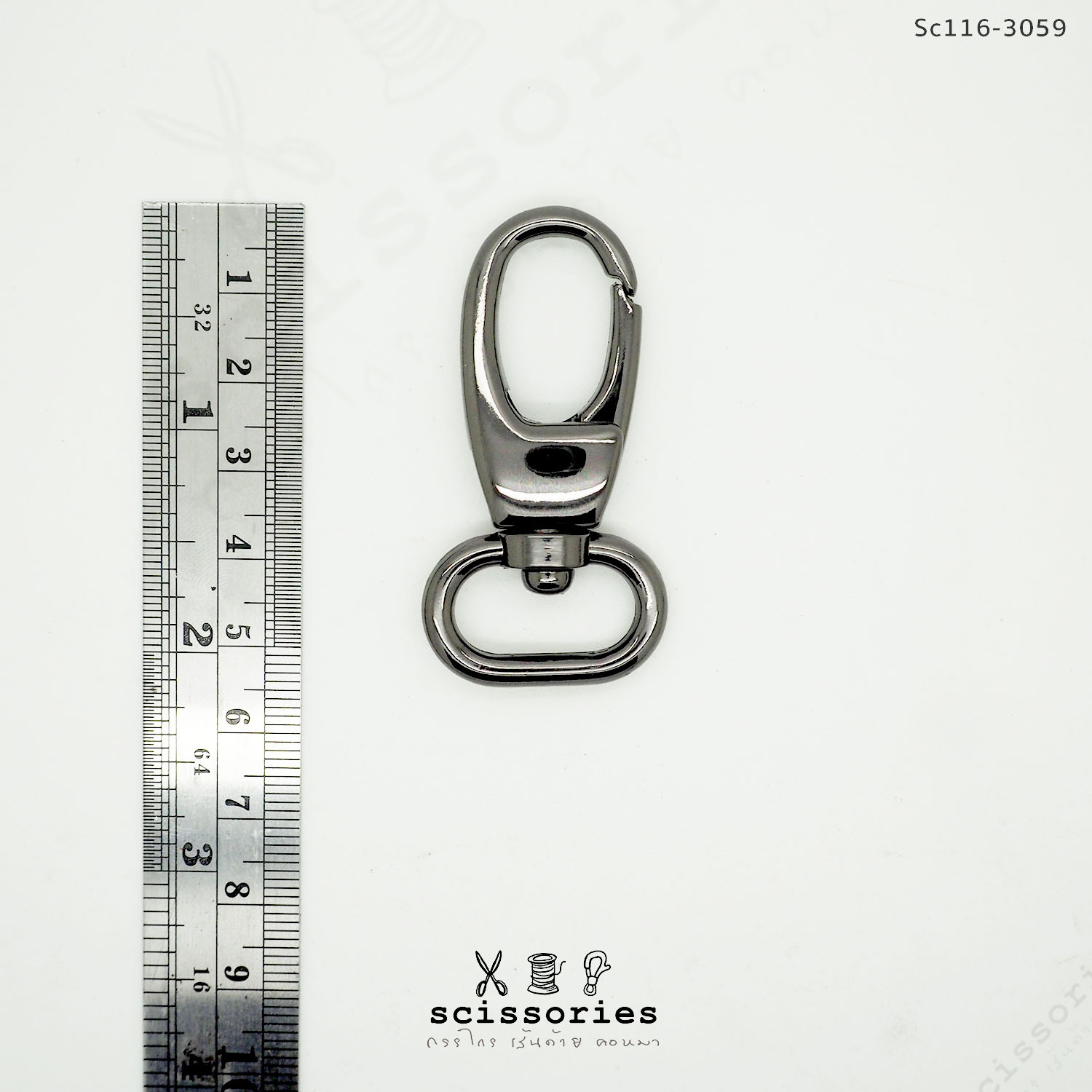 คอหมา 2 cm สีบอนด์ดำ /2 ตัว