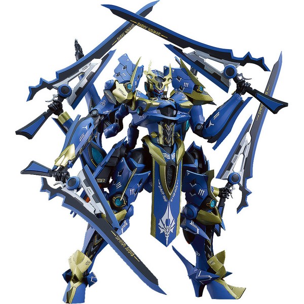 Good Smile Company MODEROID DX-SCALE Ikaruga 4580590199941 (Plastic Model)