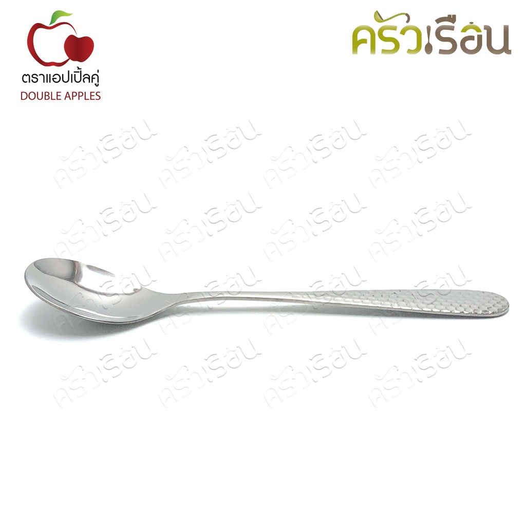 Double Apples ช้อนเกาหลีใหญ่ สเตนเลส No.055