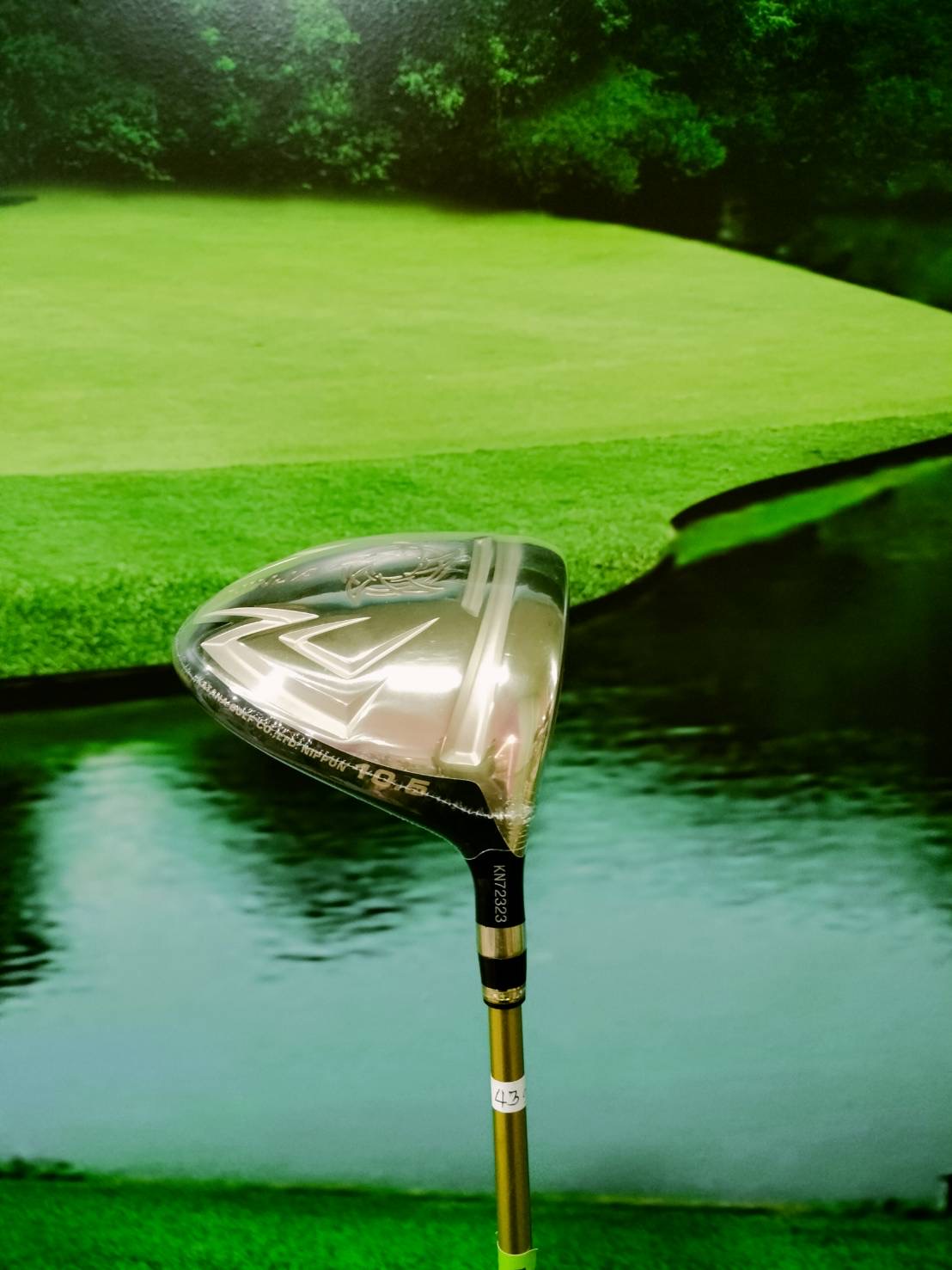 Driver Katana VOLTIO NINJA 485 Hi 9.5 ( Speeder 378 EVOLUTION )/ (SR)