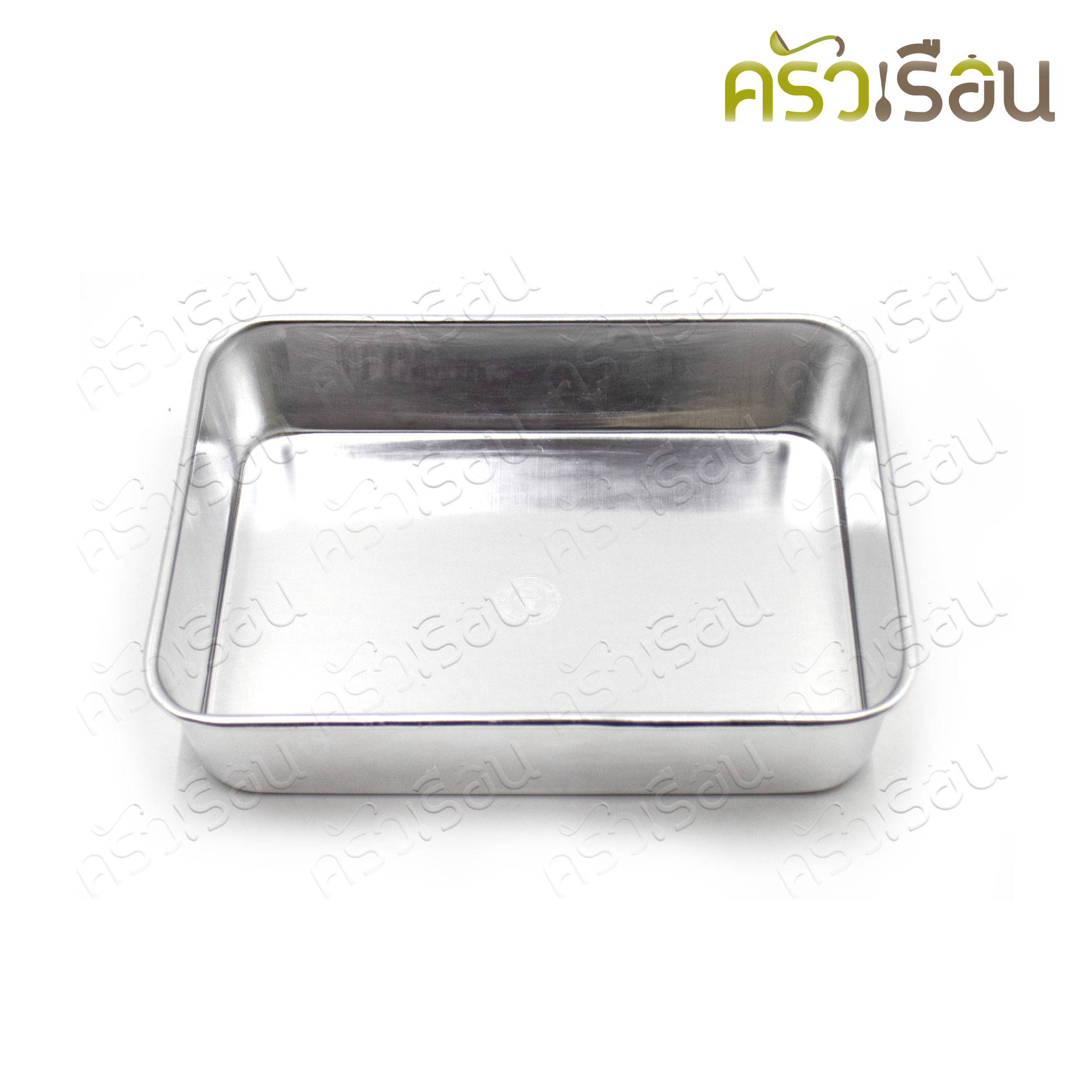 Basket Brand กล่องอเนกประสงค์ อลูมิเนียม ฝาพลาสติก 9.5 นิ้ว 18 x 24 x 5 ซม. ตรากระเช้า กล่องเก็บอาหาร
