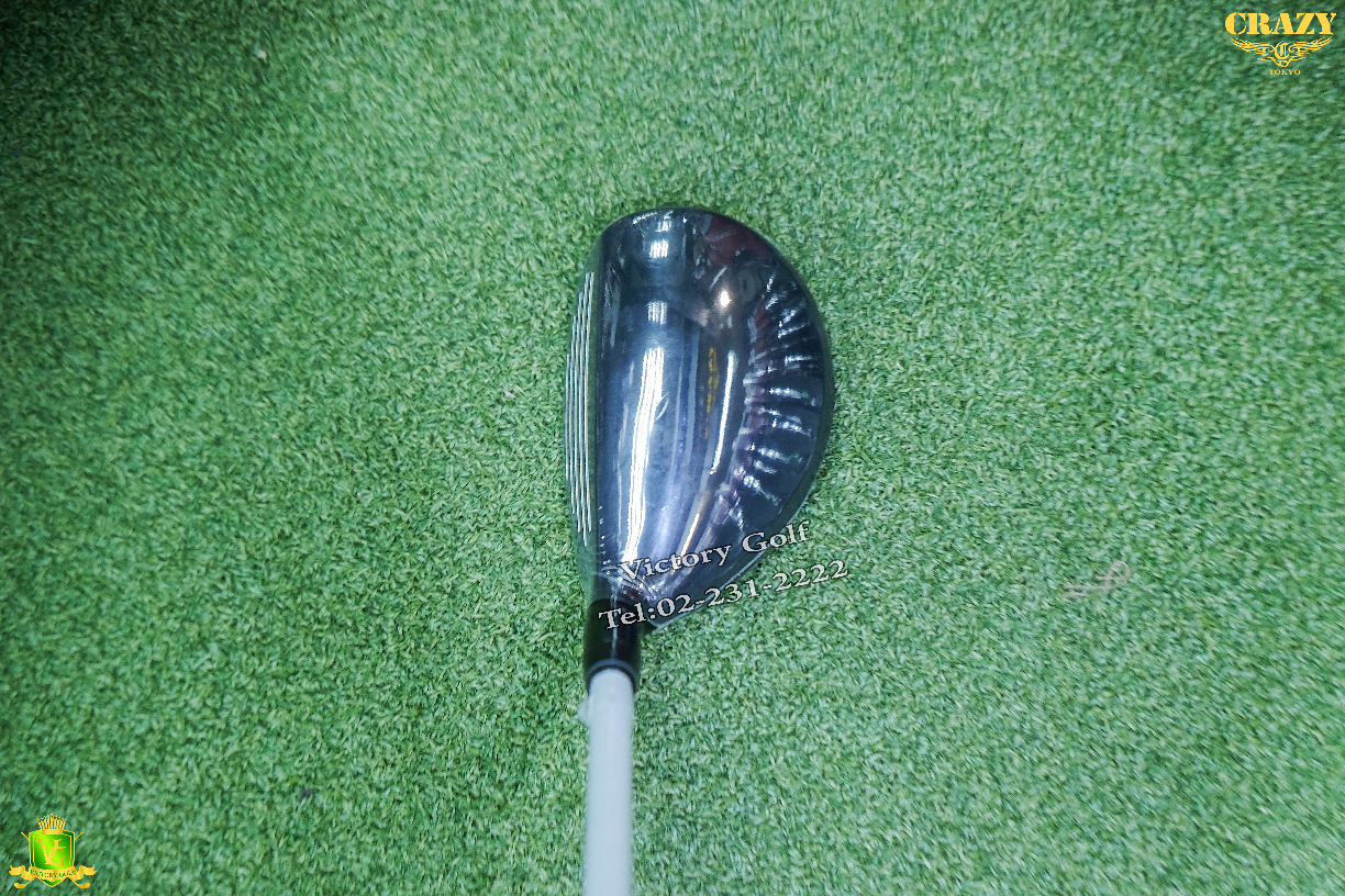 Ut.ROYAL COLLECTION U.3 19* (R) , (SR) , (S)