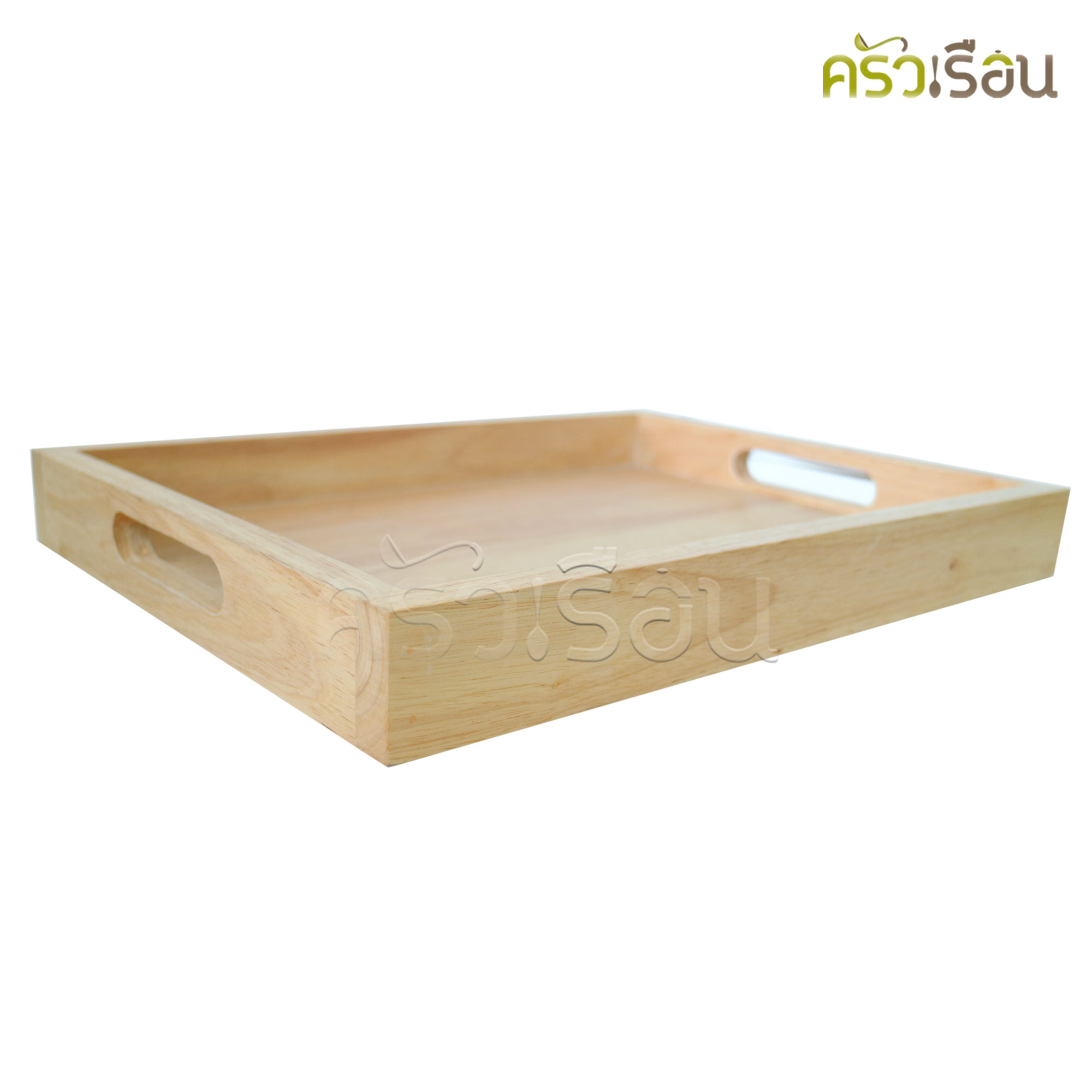 CMG ถาดไม้ เหลี่ยม ขอบสูง มีช่องมือจับ ถาดเสิร์ฟ