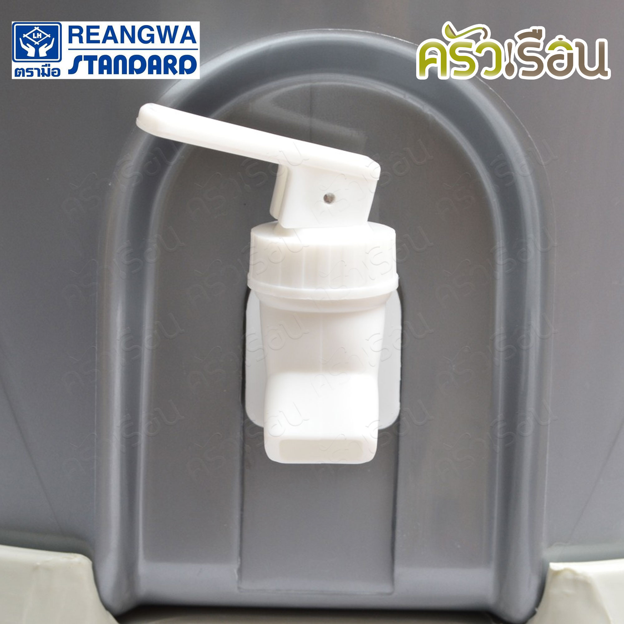 จุกก๊อก / ก็อกน้ำสำเร็จใช้กับกระติกน้ำ หรือ ถังน้ำเพ็ท