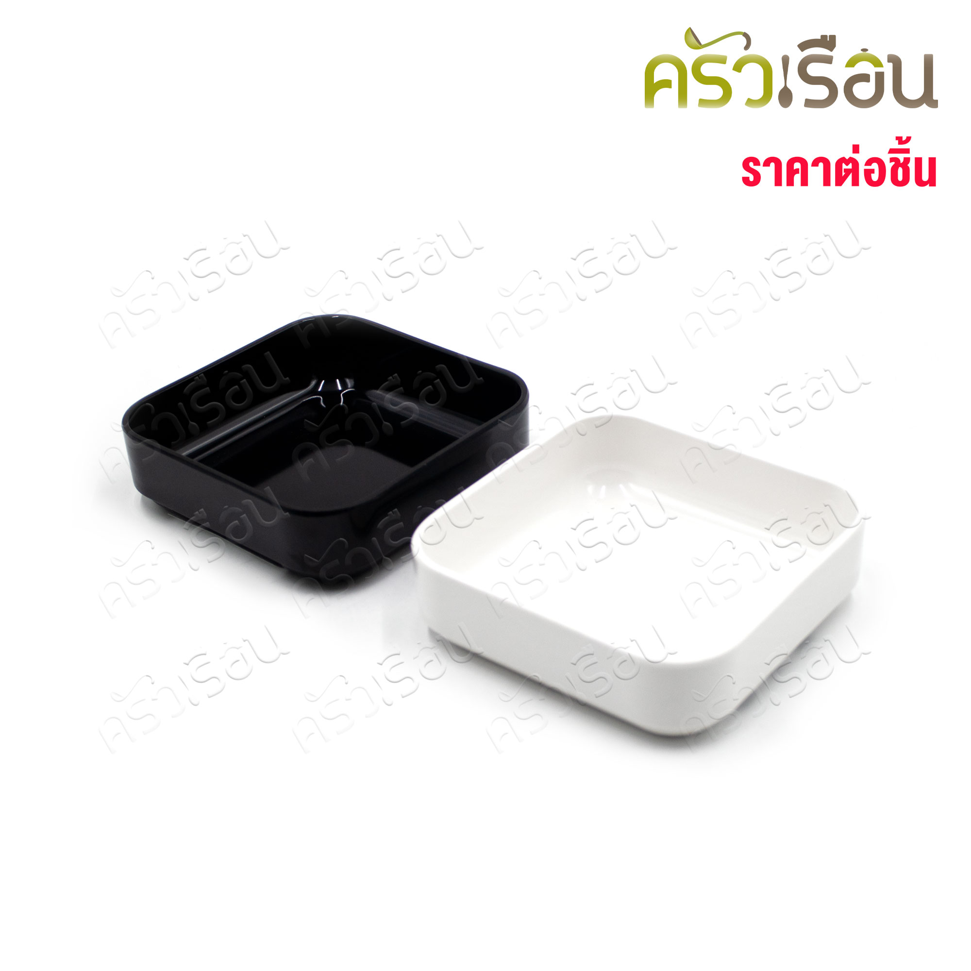 SB Melamine [ราคาต่อใบ] กะบะคอนโด เหลี่ยมมุมมน 4 x 4 นิ้ว No.980-4