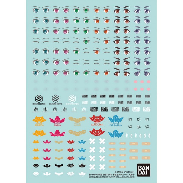 Bandai 30MS Water Decals Multiuse 1 4573102637130 (Decal)