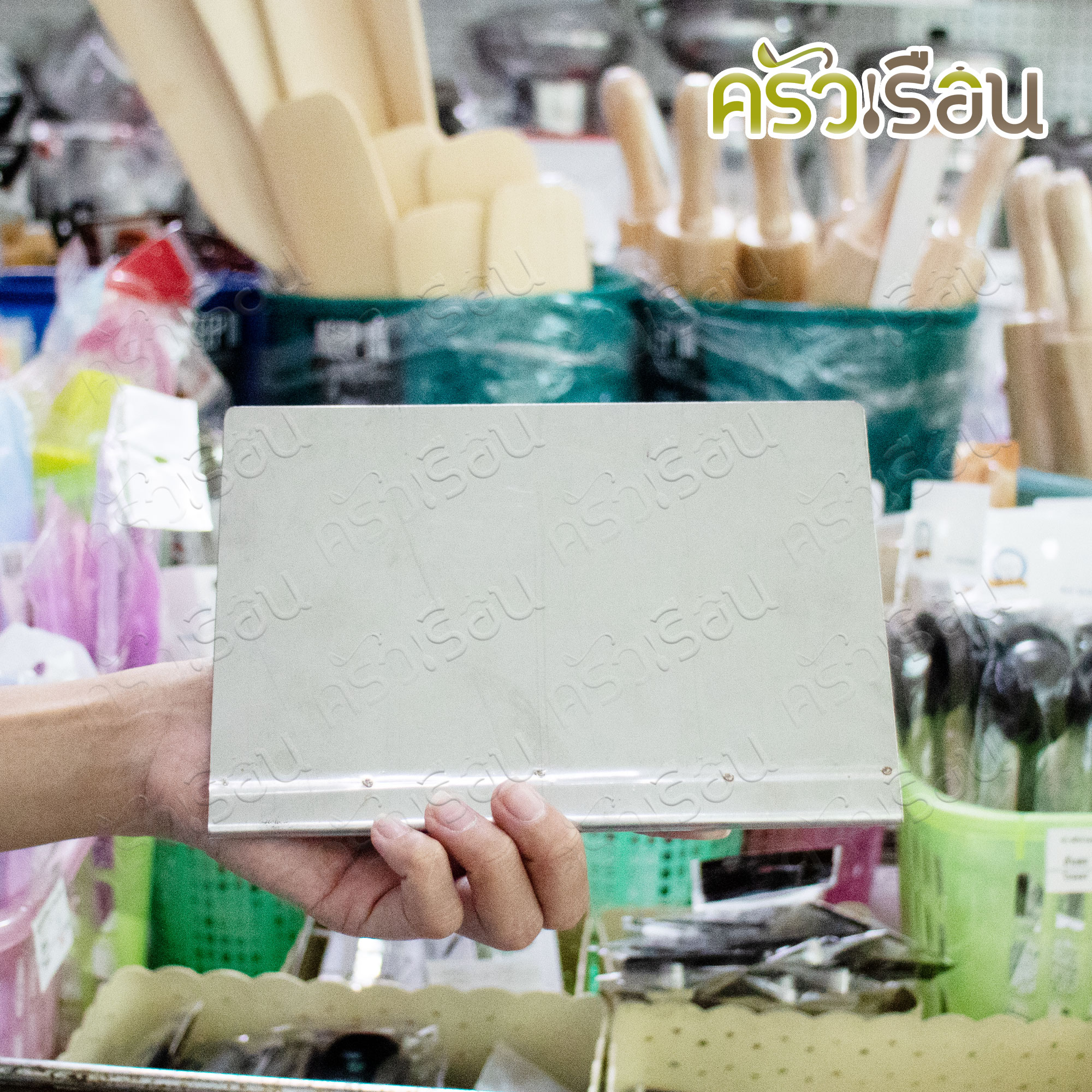 ที่ตัดปาท่องโก๋ สเตนเลส ขนาด 18 x 12.5 ซม.
