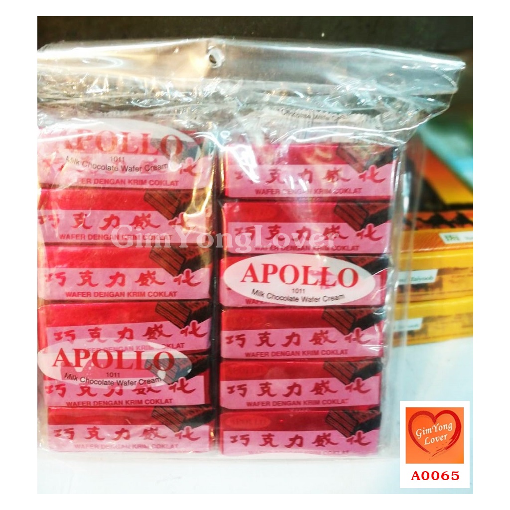 อพอลโล เวเฟอร์เคลือบช็อกโกแลตนม (Apollo Milk Chocolate Wafer Cream)