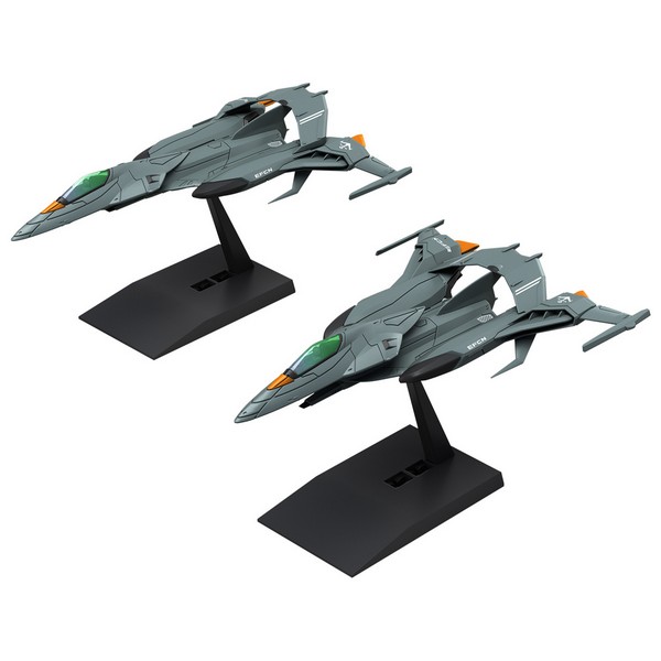 Bandai Mecha Collection DX Type 5 Experimental Space Heavy Strike Fighter Cosmo Python (Set 2) 4573102683489 (Plastic)