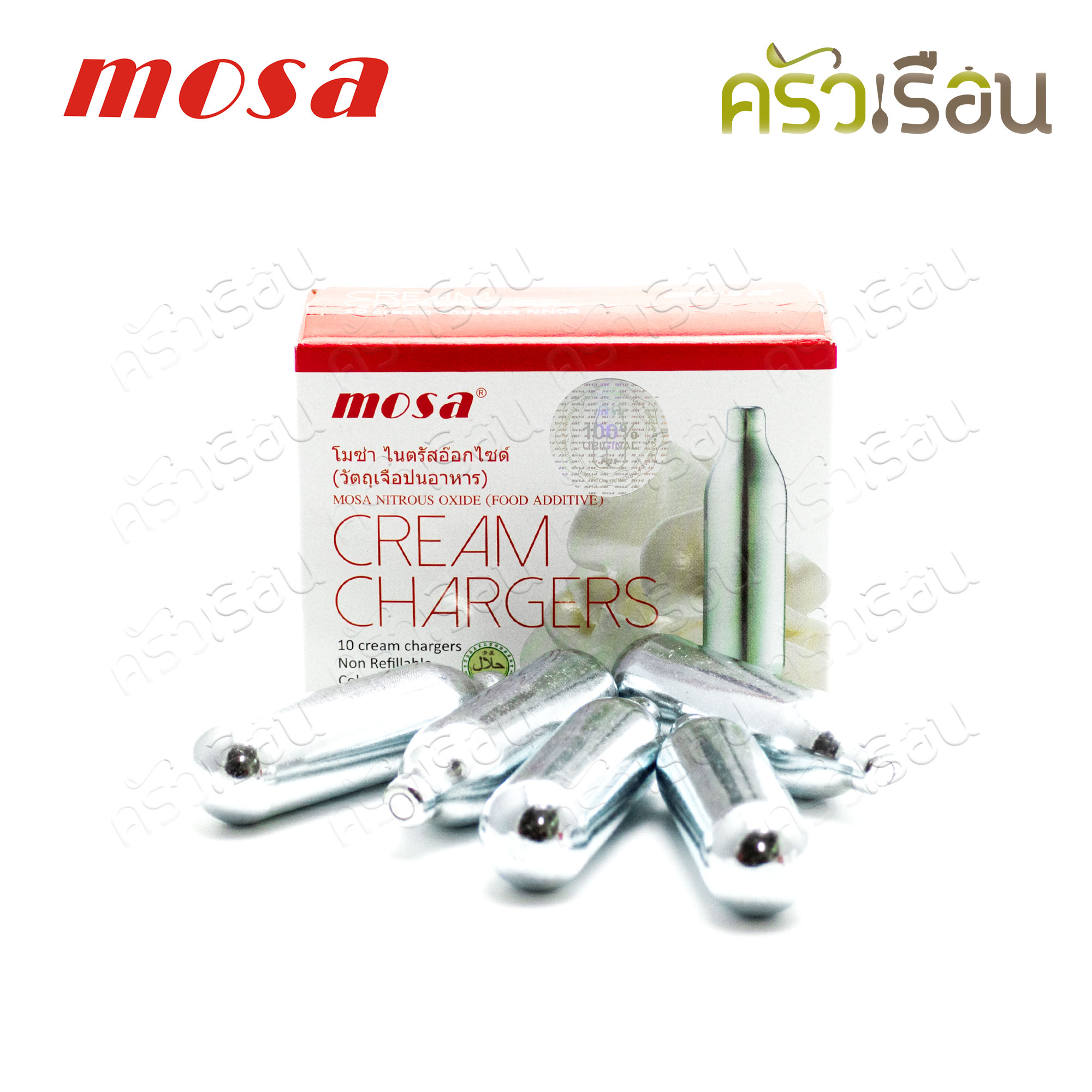 Mosa แก๊สวิปปิ้งครีม (N2O) (หลอดละ 8 กรัม x 10 หลอดต่อกล่อง)