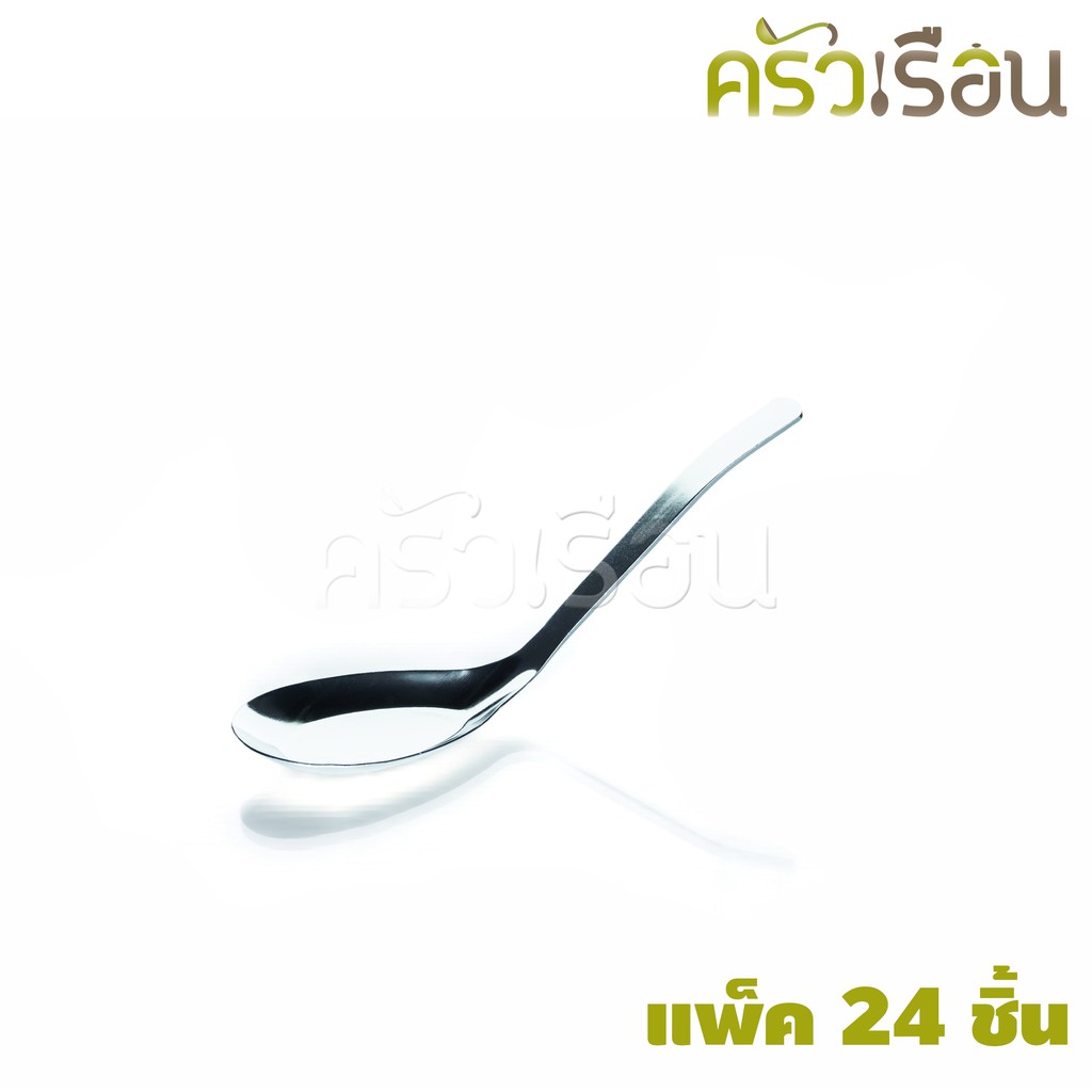 Double Apples ช้อนกลาง สเตนเลส ขนาด 16.5 ซม. แพ็ค 2 ชิ้น x 12 แพ็ค