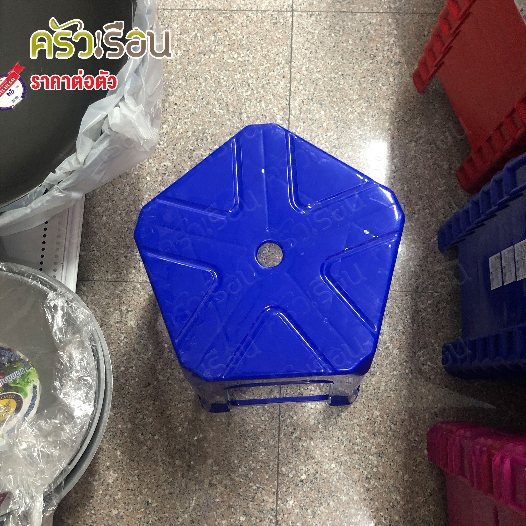 AA ราคาต่อตัว เก้าอี้ พลาสติก 5 ขา รุ่น ไฟว์สตาร์ 43 x 45 x 46 ซม. เกรด A รุ่น AG-254 ตรา AA
