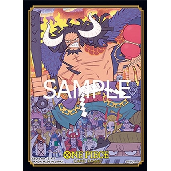Bandai One Piece Card Game Sleeves Authorized Retailers Edition Vol.1 Kaido ซองใส่การ์ด (70 ซอง) 4582769706615 (การ์ดวันพีช)